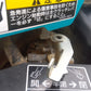 クボタ　中古　耕耘機　TRS60　「宮城店2236」