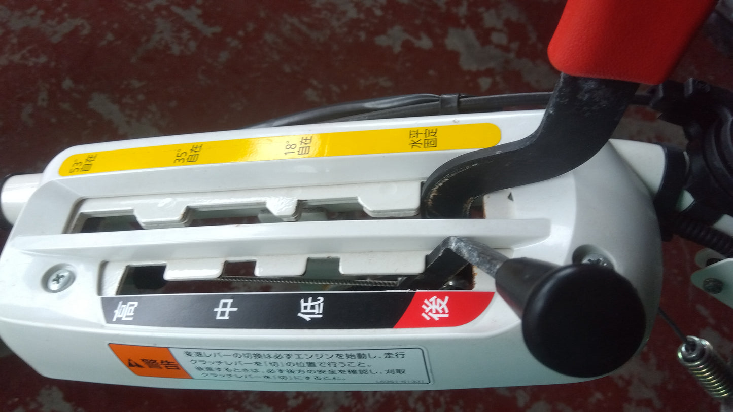 サイトー　中古　ロータリーモア　SGC705RD-FC「宮城店2237」