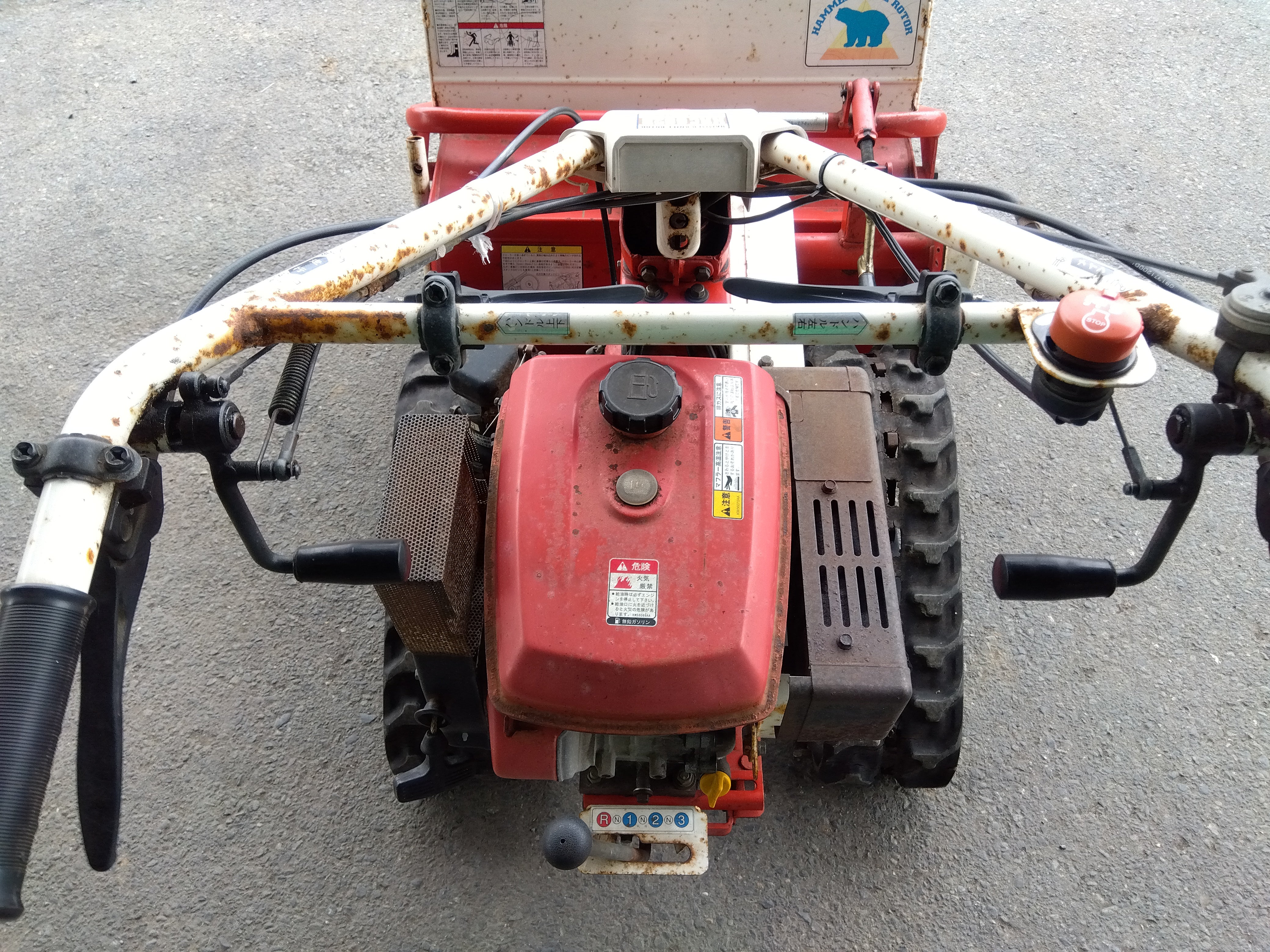 共立 中古 ハンマーモア HRC662B 「宮城店2231」 – 農キング