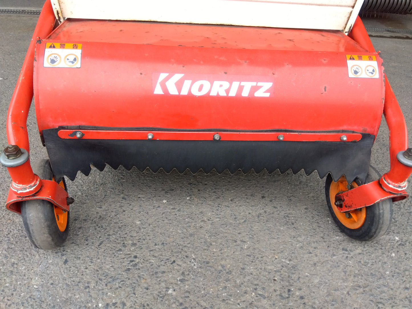 共立　中古　ハンマーモア　HRC662B　「宮城店2231」