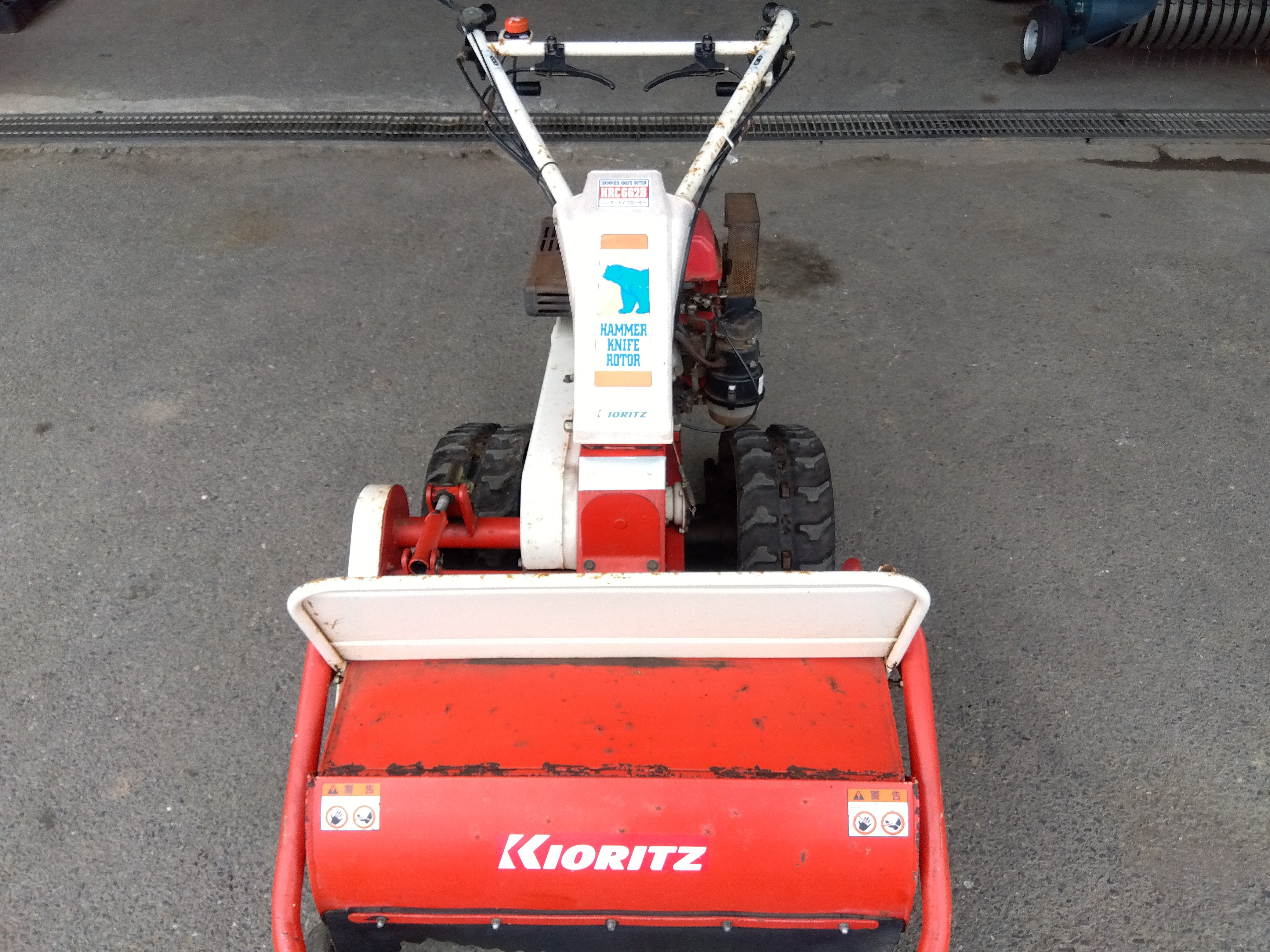 共立 中古 ハンマーモア HRC662B 「宮城店2231」 – 農キング