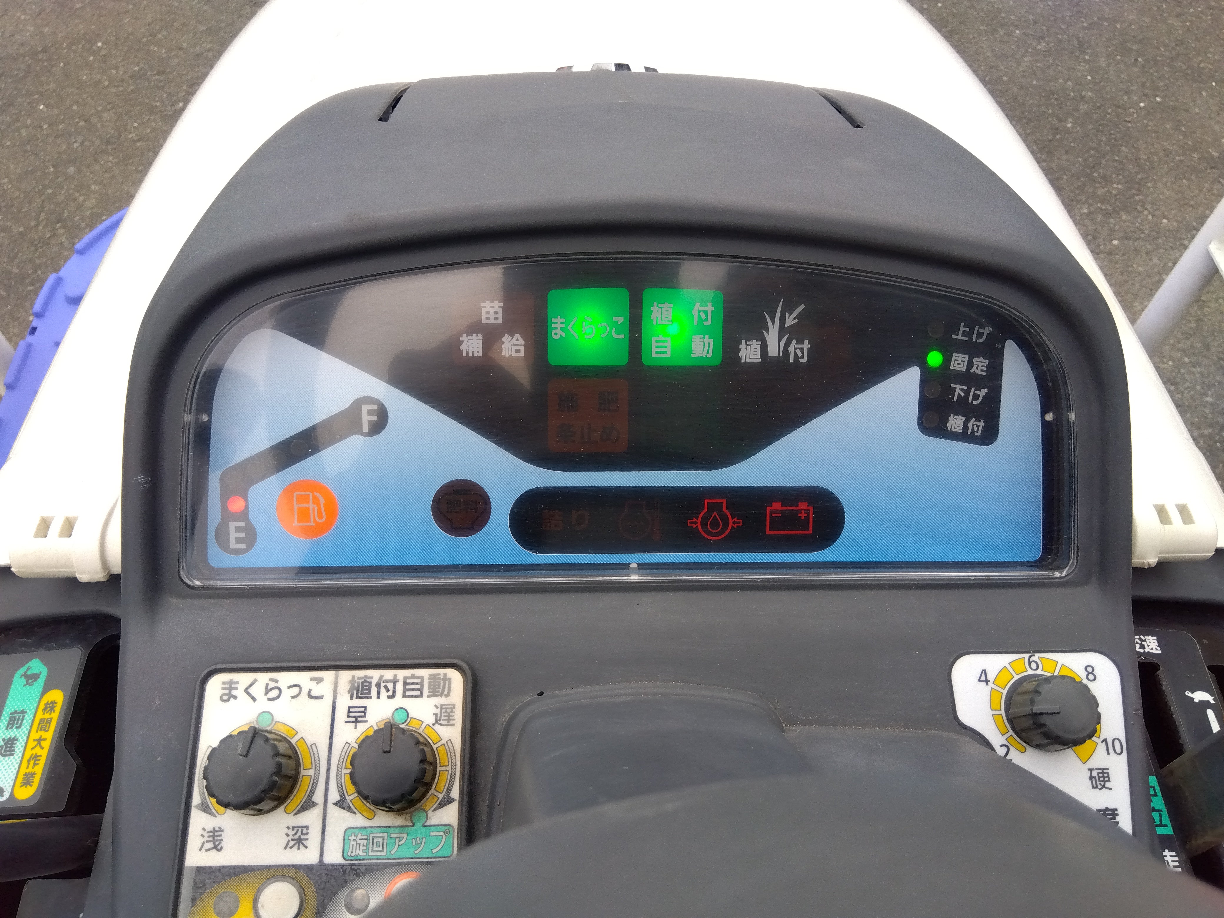 三菱 中古 田植機 LE60D 「宮城店 2106」 – 農キング