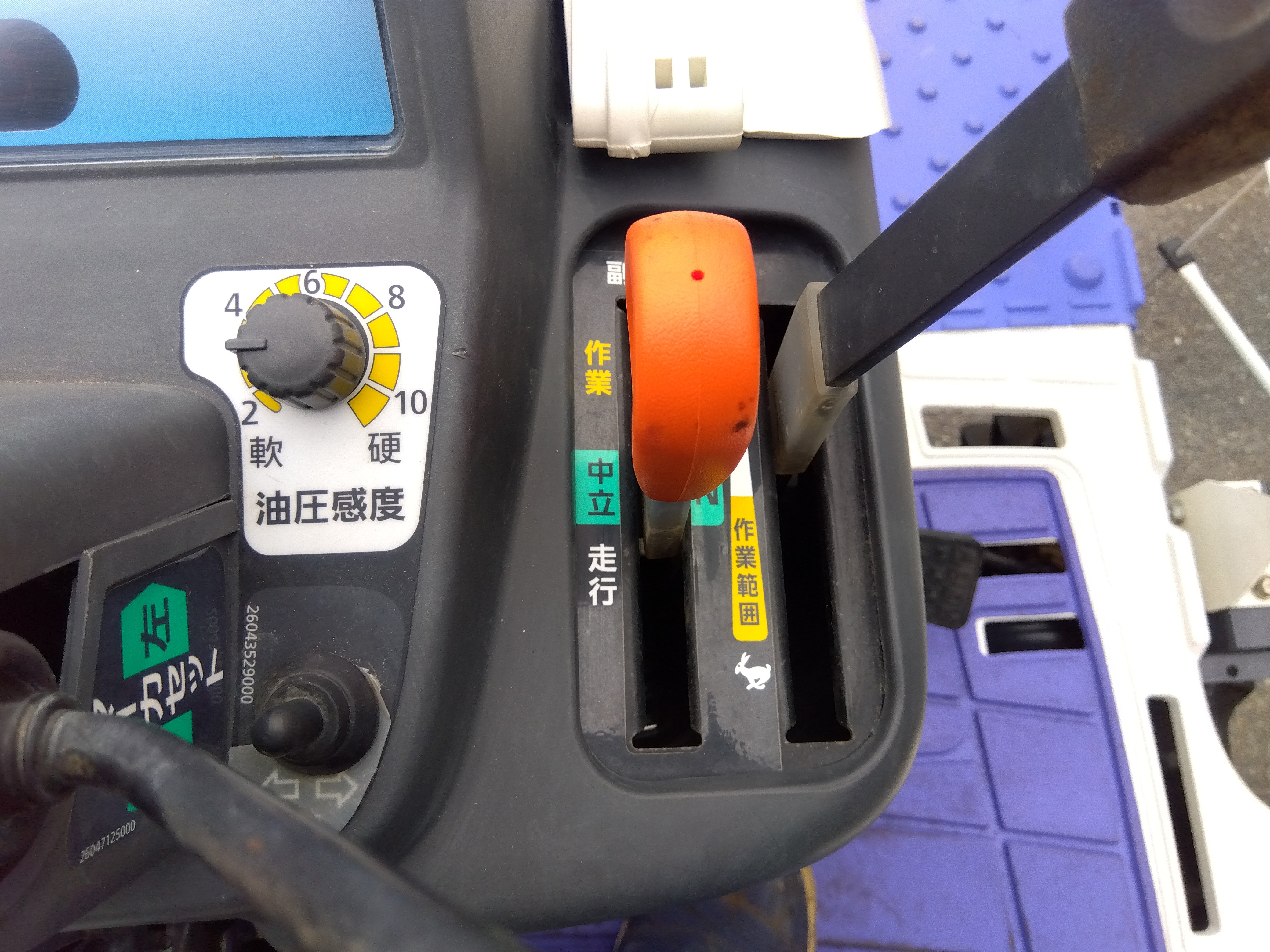 三菱 中古 田植機 LE60D 「宮城店 2106」 – 農キング