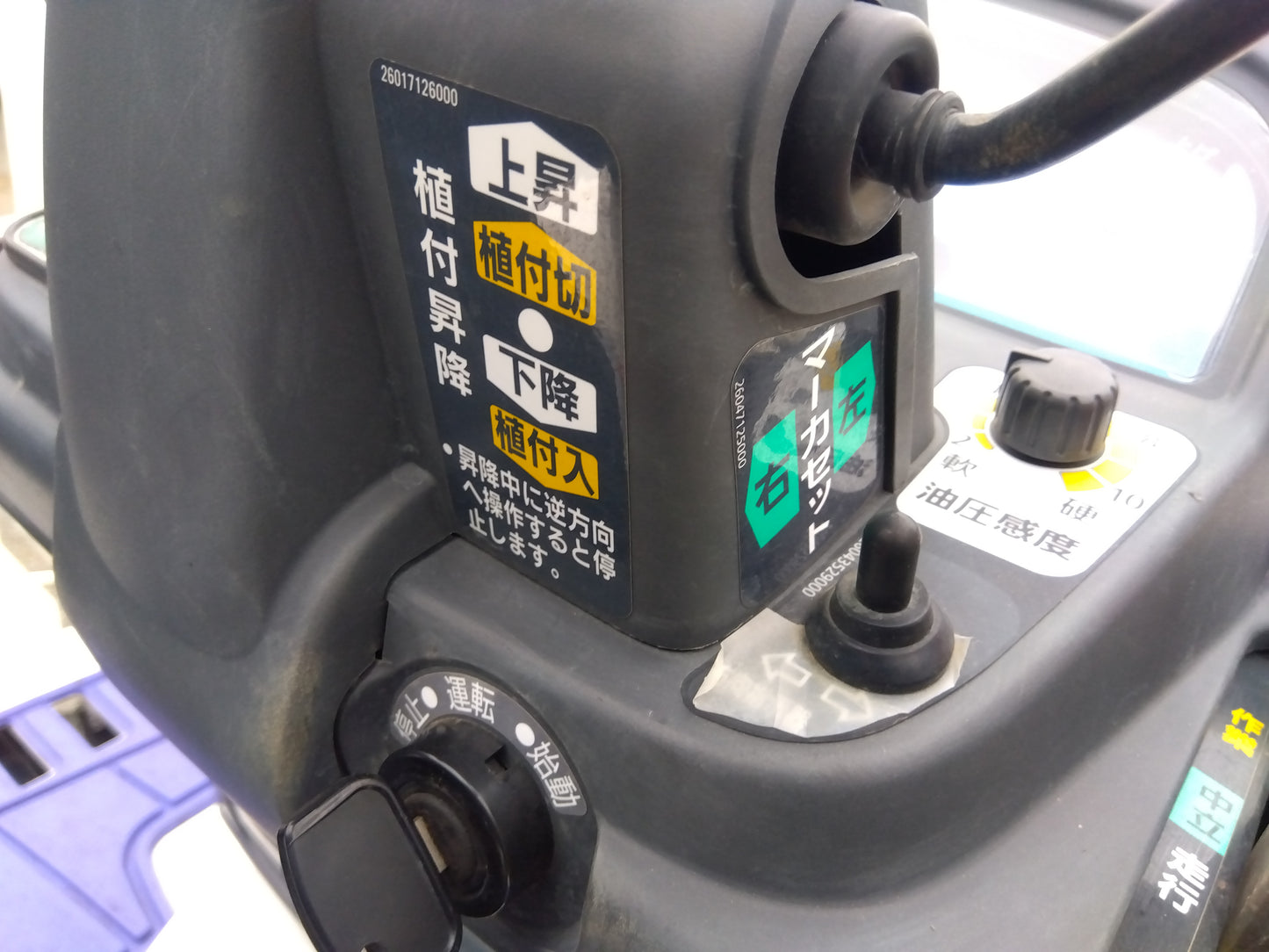 三菱　中古　田植機　LE60D　「宮城店　2106」