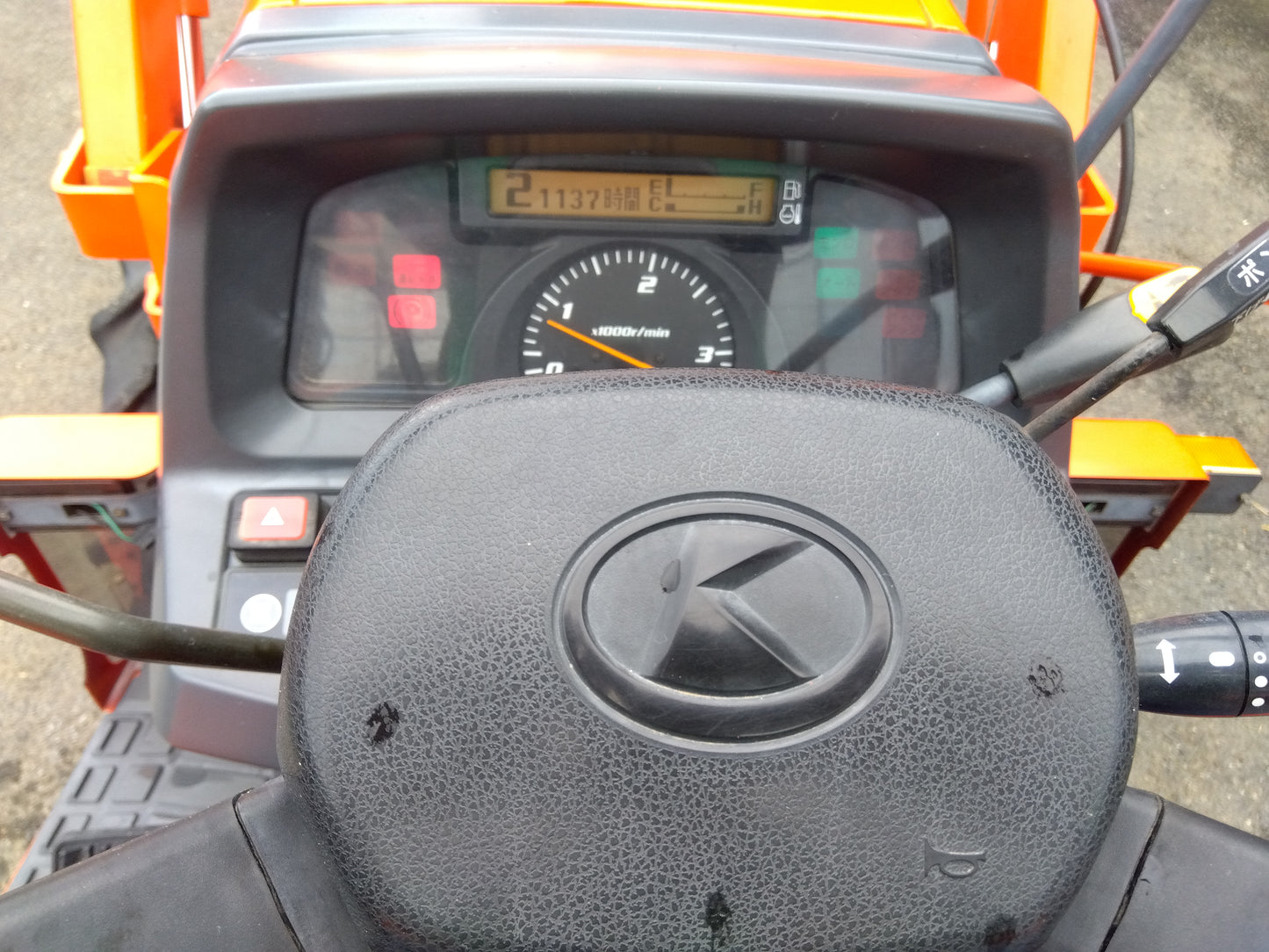 クボタ　中古　トラクター　KL250+ローダー　『宮城店2246P』