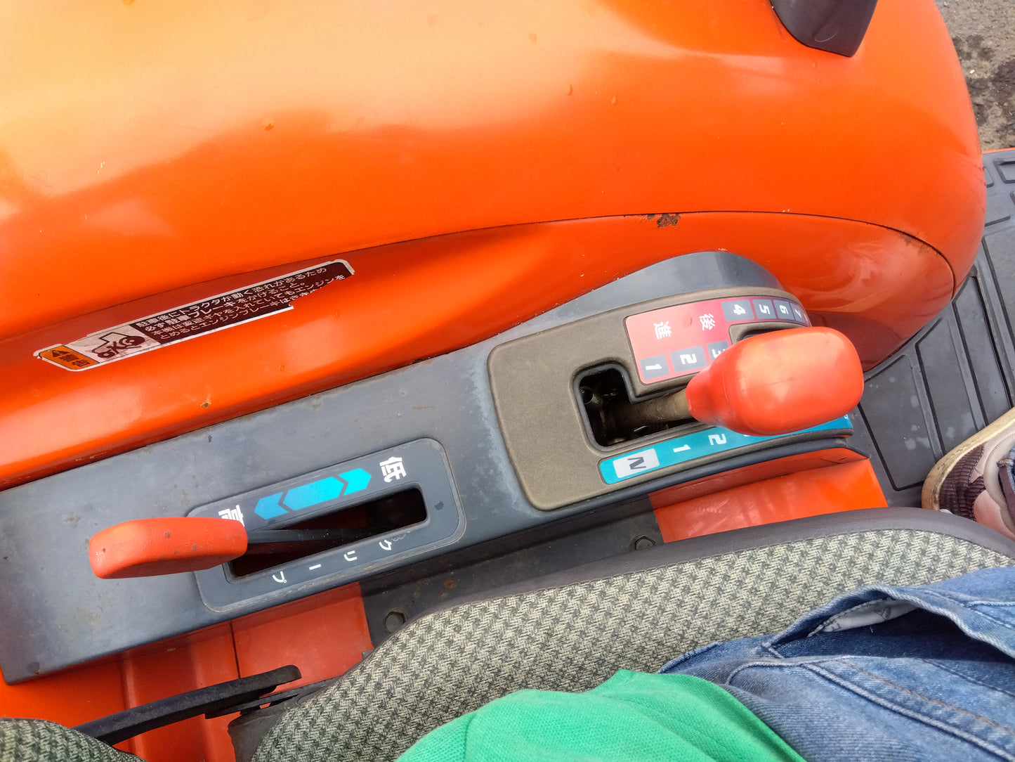 クボタ　中古　トラクター　KL250+ローダー　『宮城店2246P』