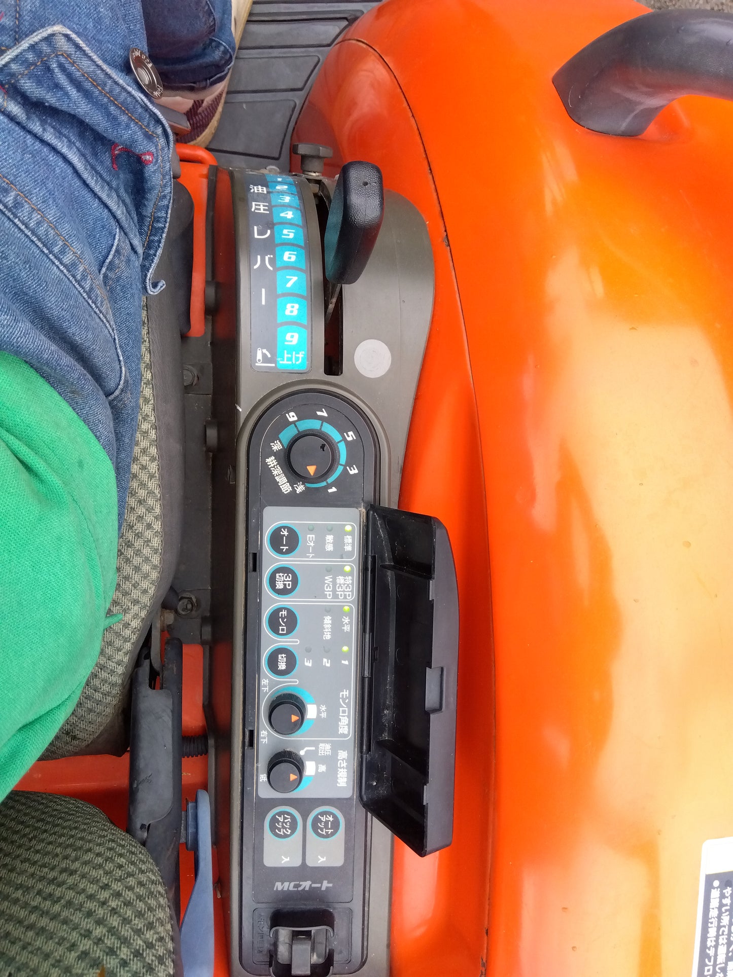 クボタ　中古　トラクター　KL250+ローダー　『宮城店2246P』