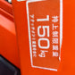 クボタ　中古　トラクター　KL250+ローダー　『宮城店2246P』