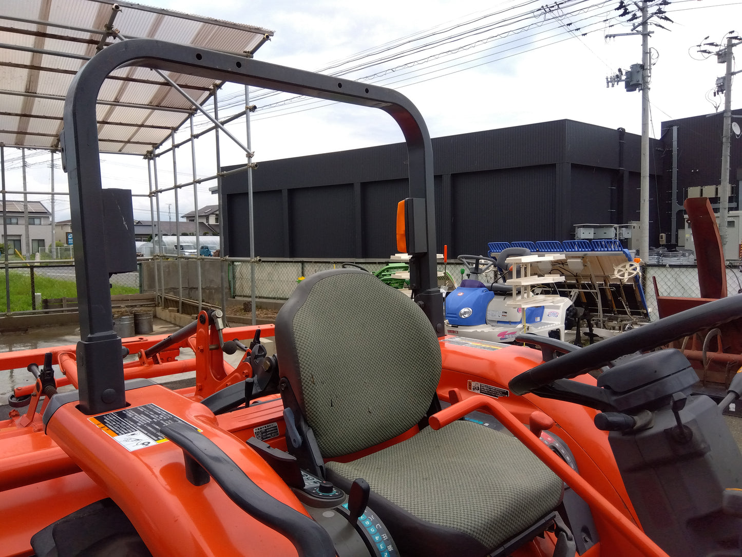 クボタ　中古　トラクター　KL250+ローダー　『宮城店2246P』