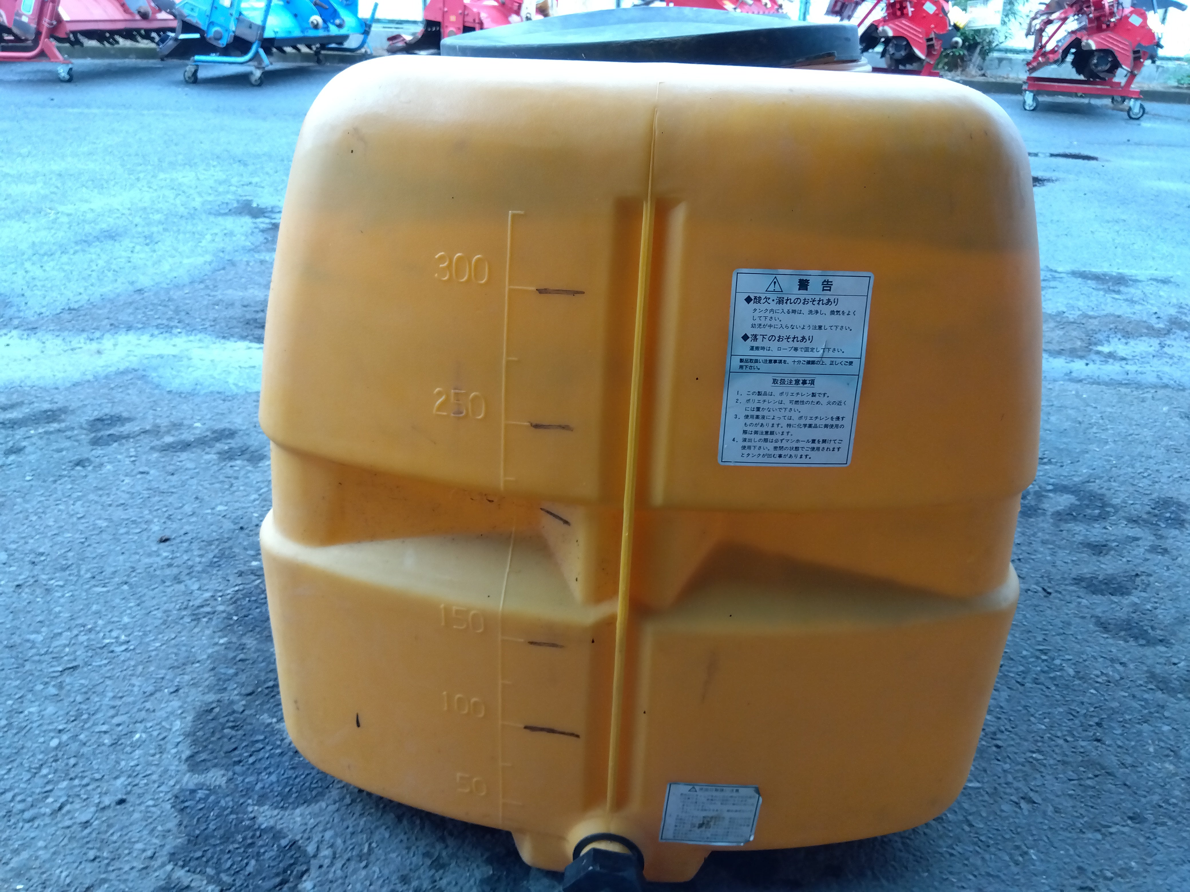 コダマ 中古 ローリータンク LT-300 「宮城 2239」 – 農キング