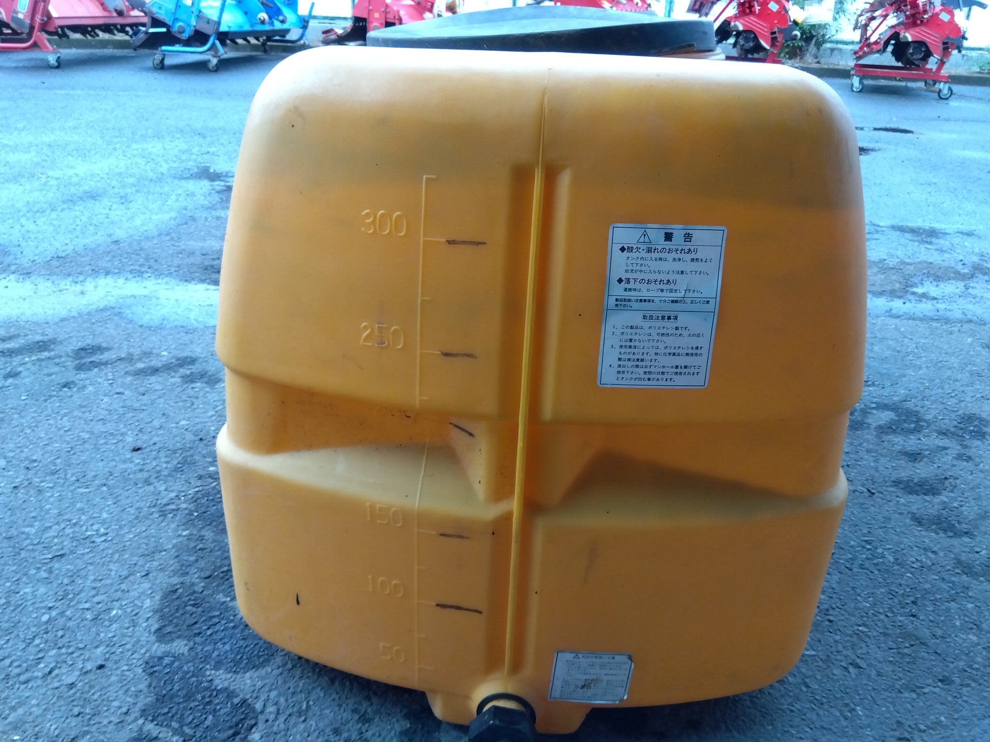 コダマ 中古 ローリータンク LT-300 「宮城 2239」 – 農キング