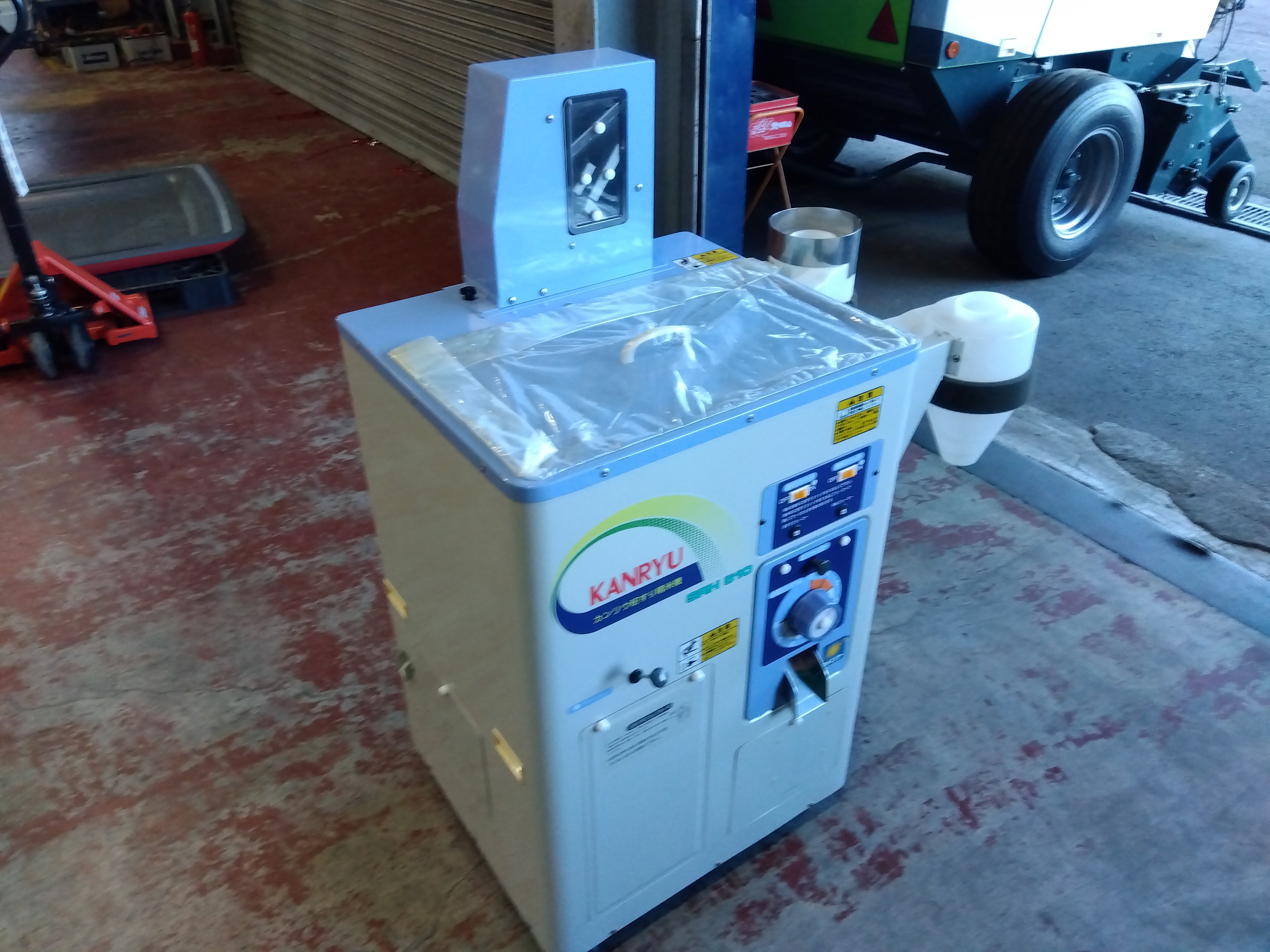 カンリウ 中古 籾摺精米機 SRH510 「宮城店 2224」 – 農キング