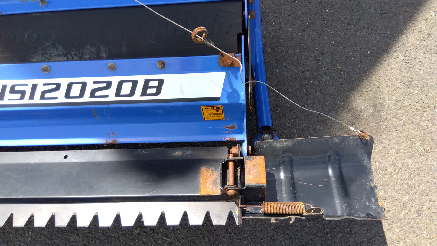 イセキ　中古　ハロー　HSI-2020B　「宮城店2242」