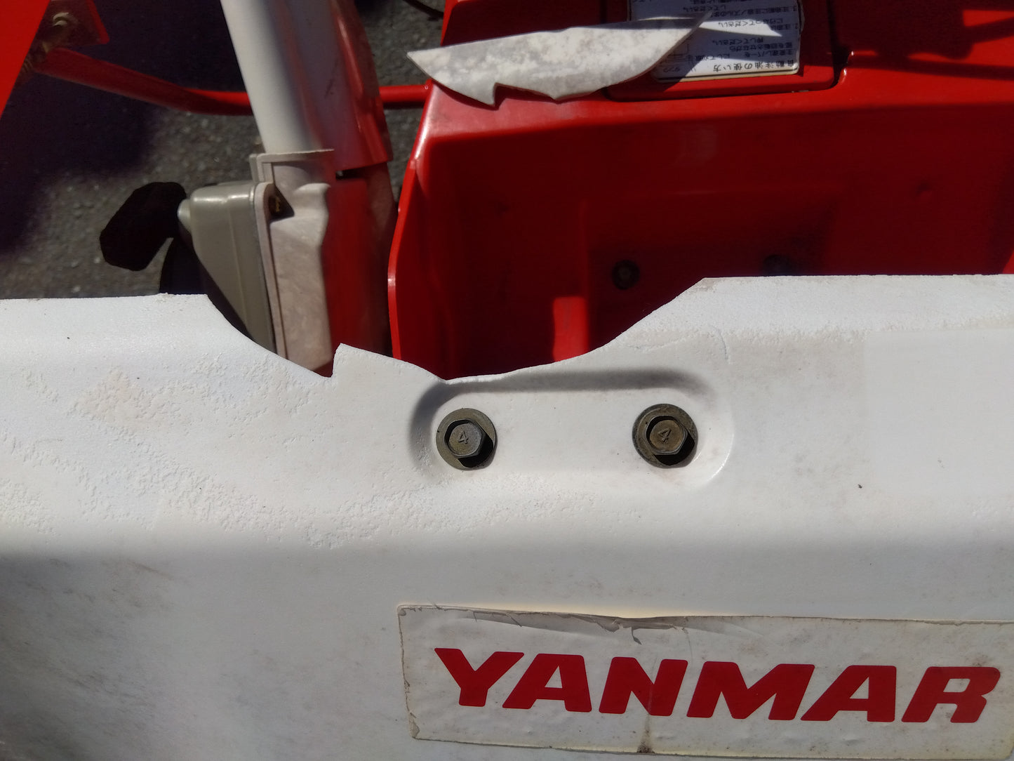 ヤンマー　中古　バインダーBe60A　「宮城店2253」