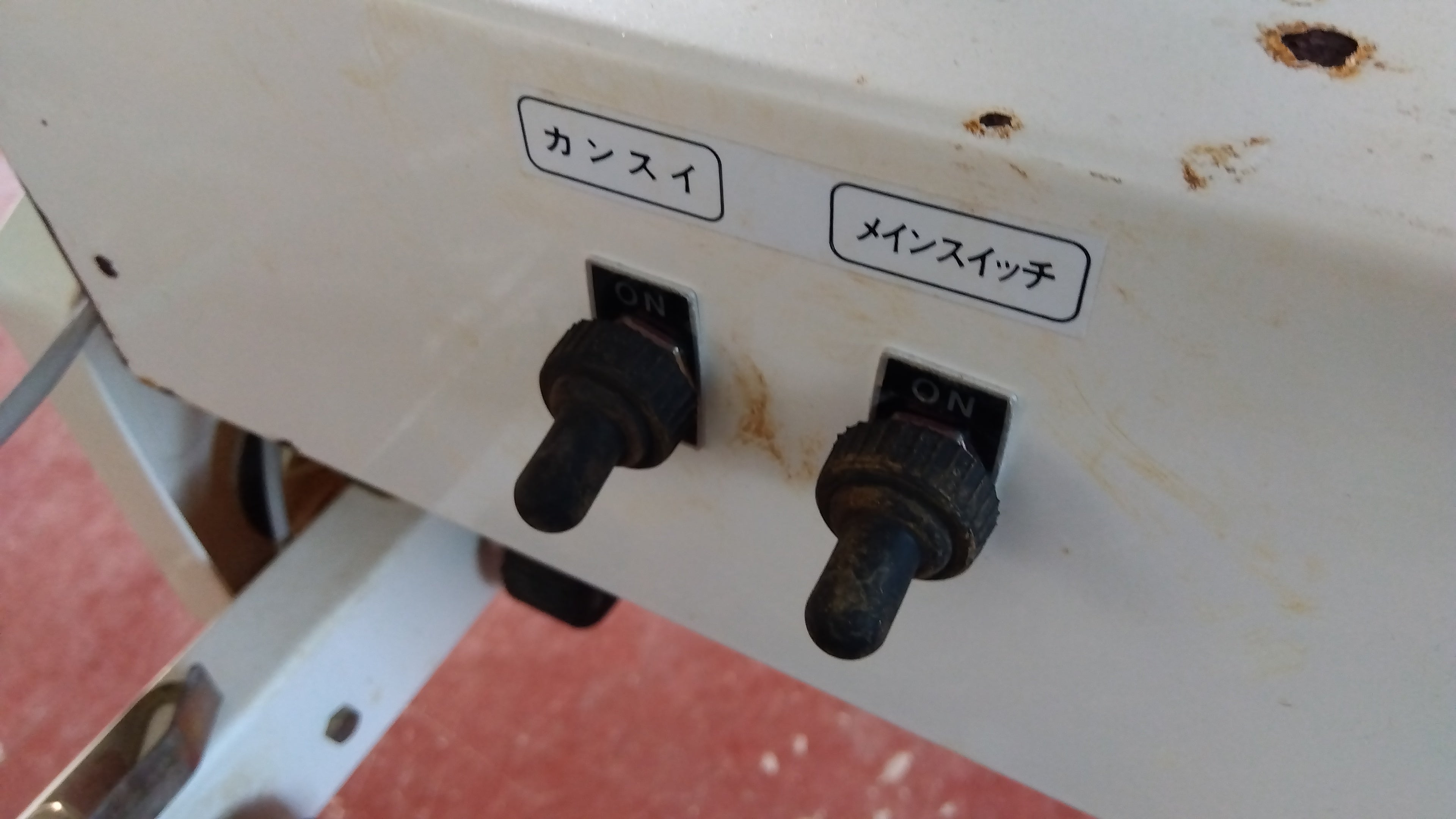 代理出品　　　　　　播種機シャンク品 中古 播種機 400枚 ジャンク品 – 農キング