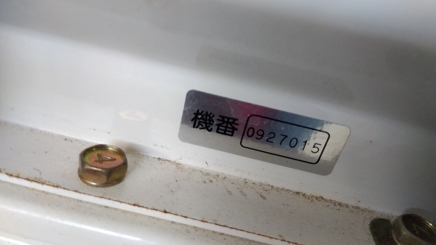 【ジャンク・部品取り用】スズテック　中古　播種機　HK-205B　「宮城店2243」