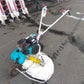 クボタ　中古　畦草刈機　GC703RD　「宮城店　2194」