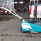 クボタ　中古　畦草刈機　GC703RD　「宮城店　2194」