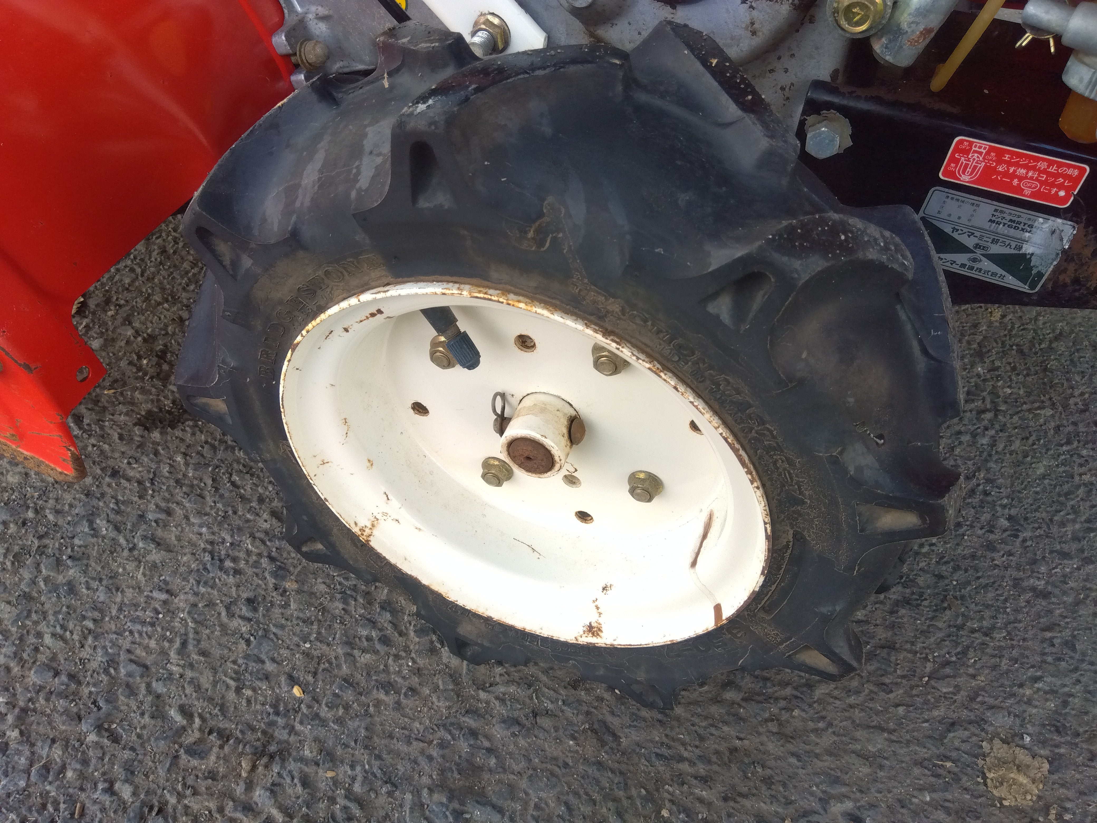 ヤンマー 耕耘機 MRT6DX 「宮城店 2212」 – 農キング