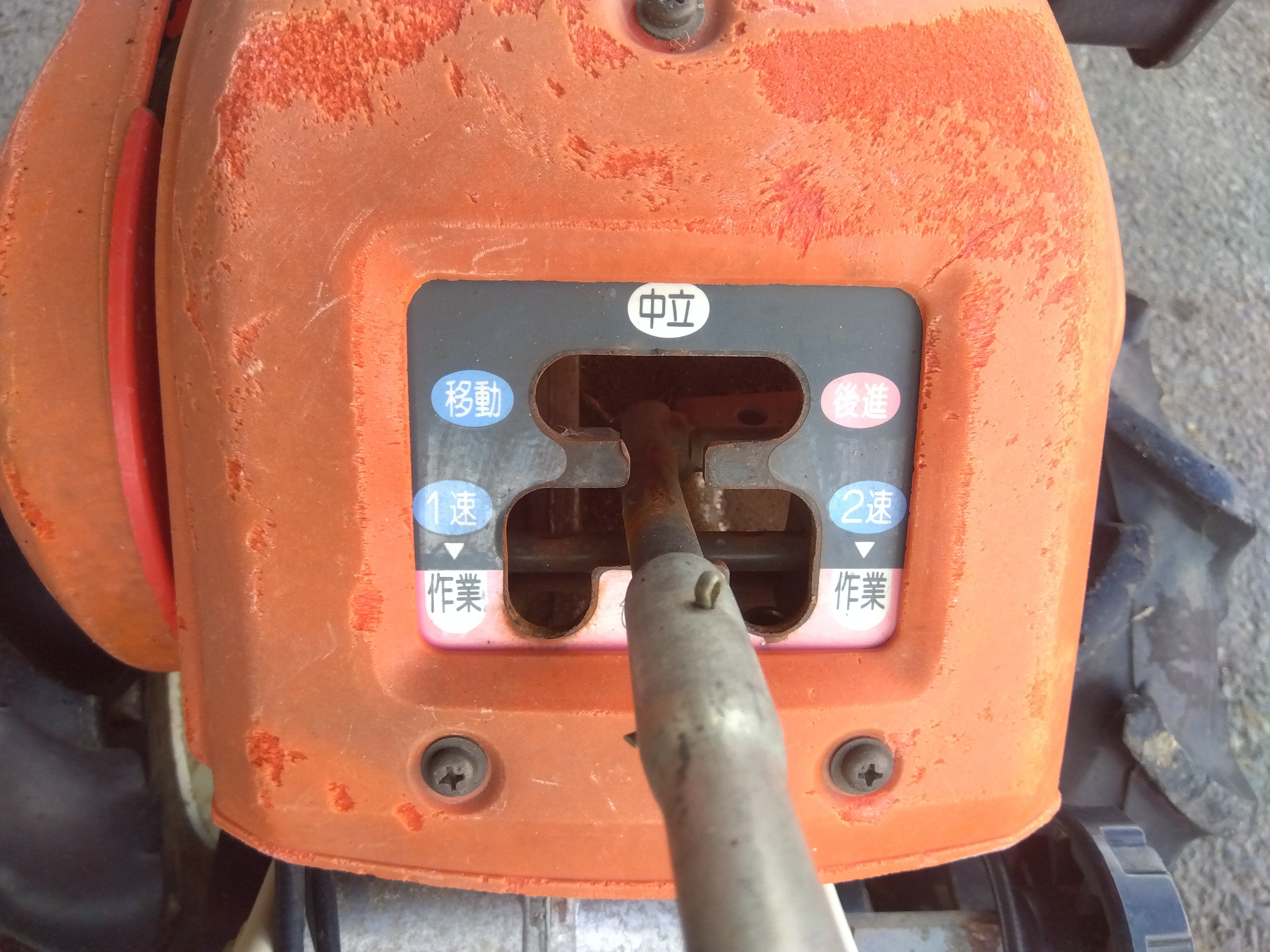 商談中　ｷｬﾝﾍﾟｰﾝ実施！　ﾔﾝﾏｰ管理機[MRT6DX]　整備済　実作業確認済 ヤンマー 管理機 耕運機 MRT6DX | のうき屋 ONLINE STORE