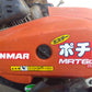 ヤンマー　耕耘機　MRT6DX　「宮城店　2212」