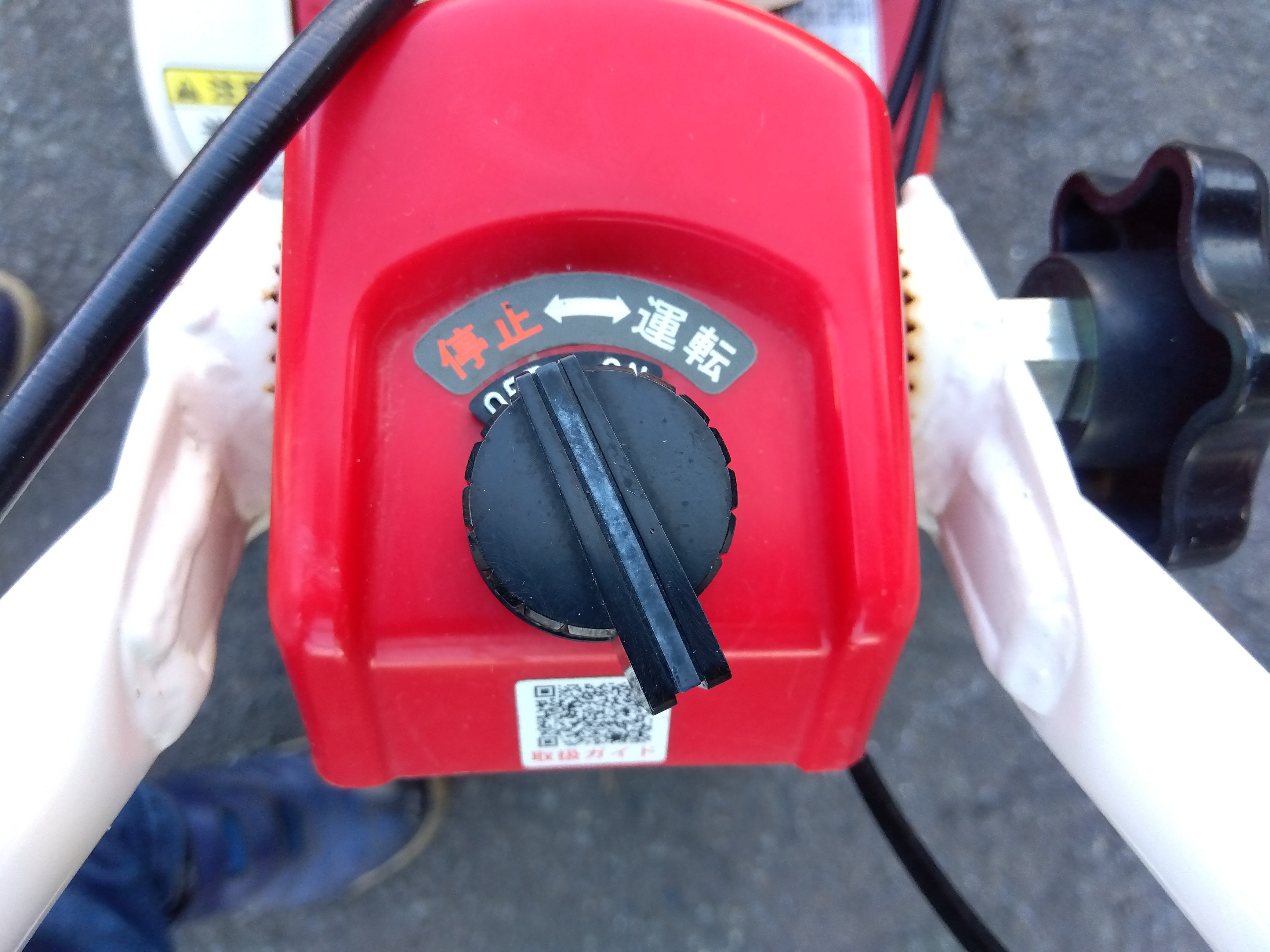 イセキ 中古 耕耘機 VAC3600-S 「宮城店 2254P」 – 農キング