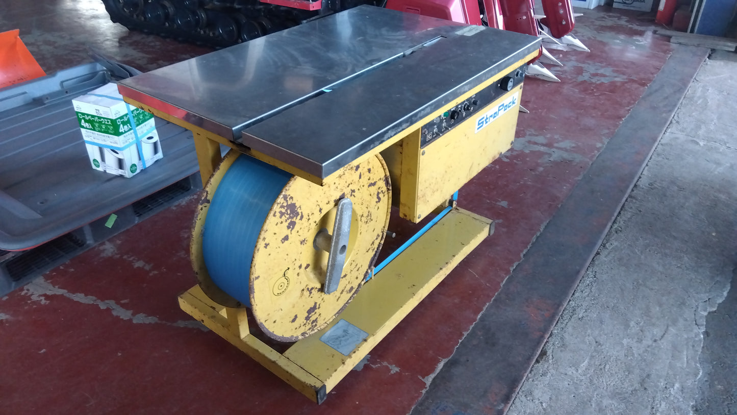 ストラパック　中古　半自動梱包機　SS-40　「宮城店2250」