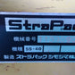 ストラパック　中古　半自動梱包機　SS-40　「宮城店2250」