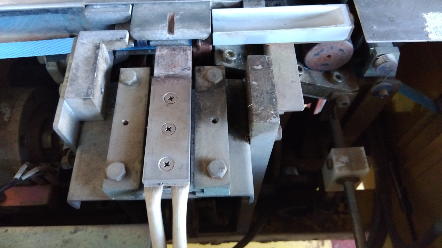 ストラパック　中古　半自動梱包機　SS-40　「宮城店2250」