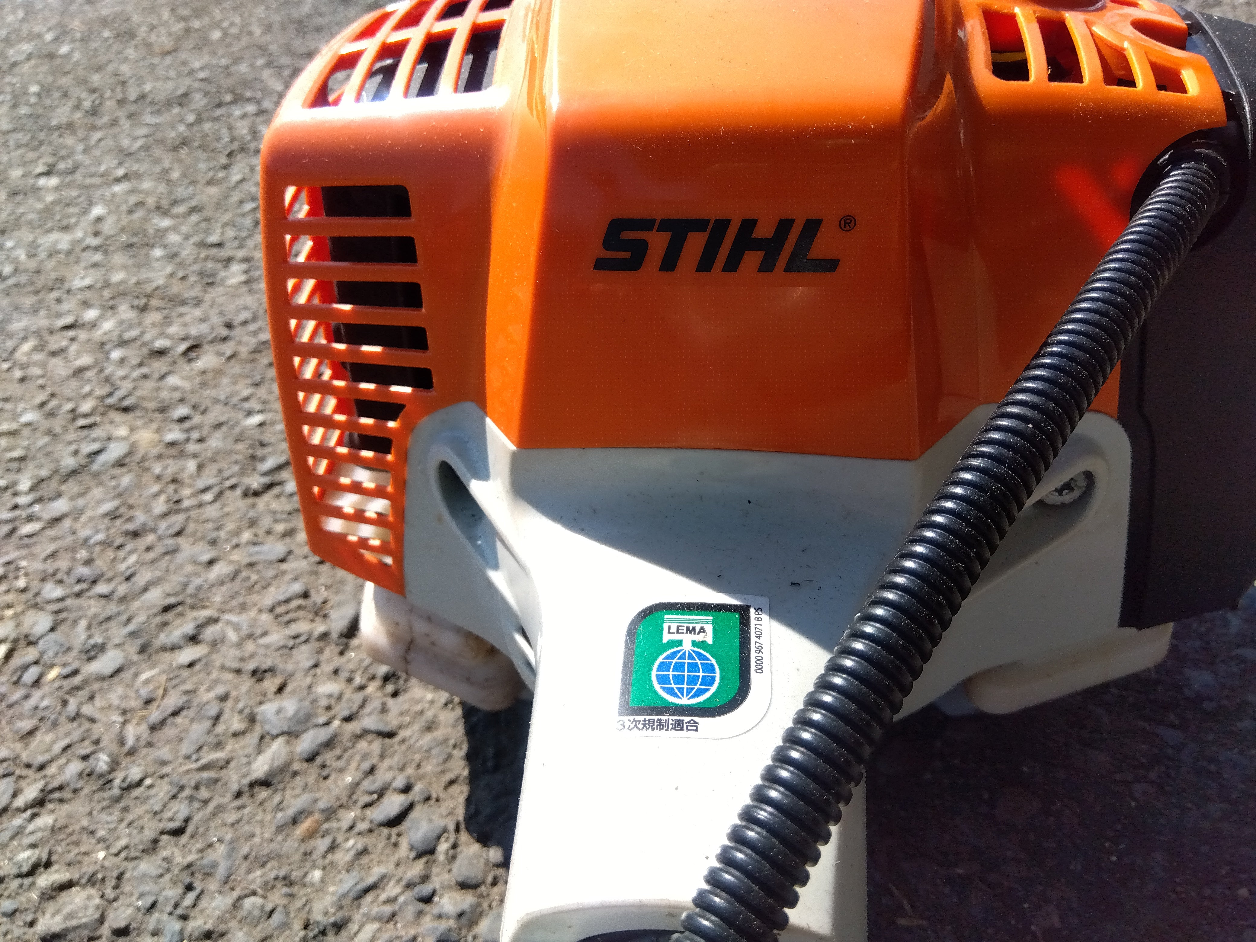 スチール 中古 刈払機 FS26C （ジャンク品） 「宮城店 2193」 – 農キング