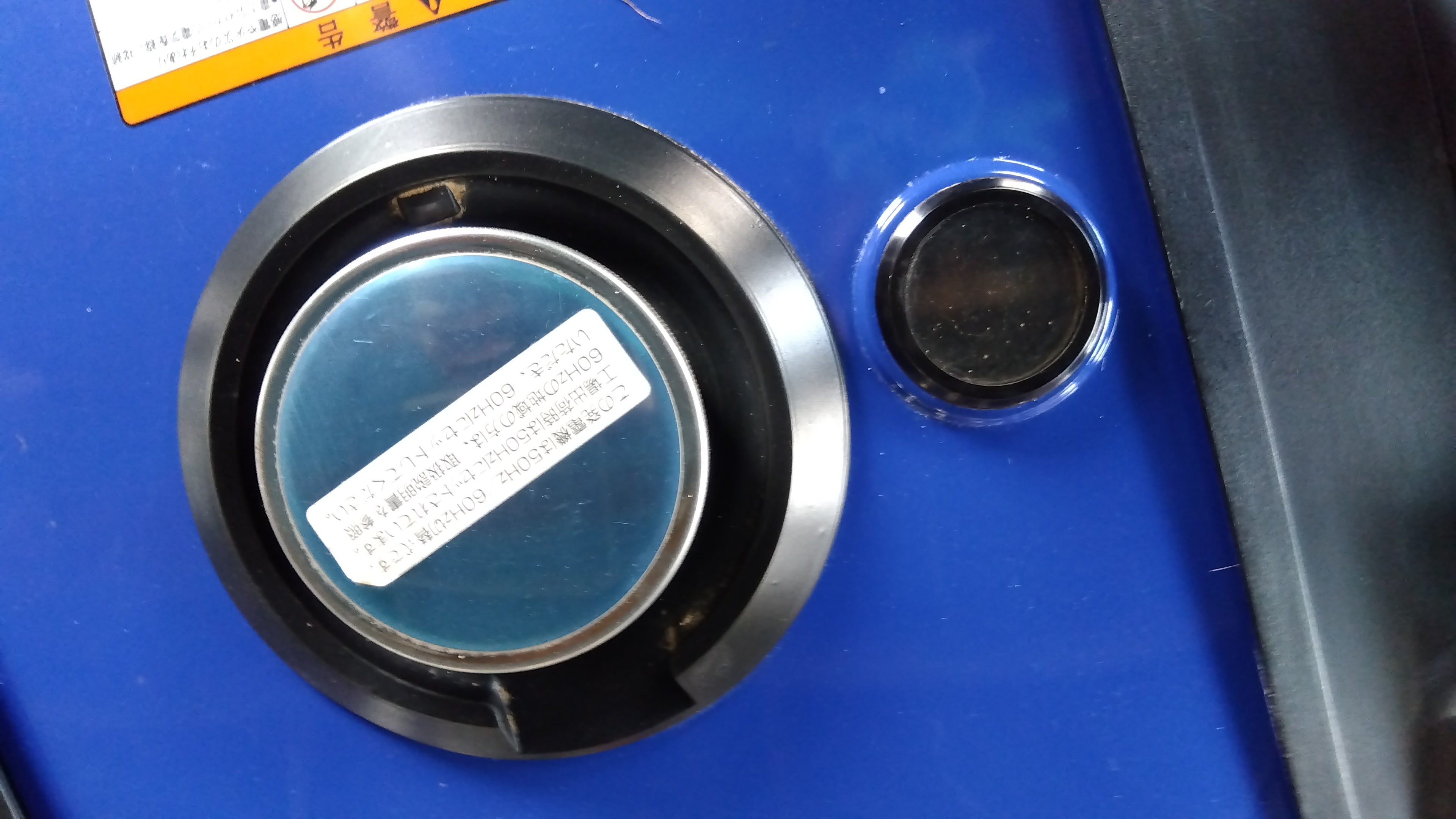 ヤマハ 中古 発電機 EF2800iSE 「宮城店2249P」 – 農キング