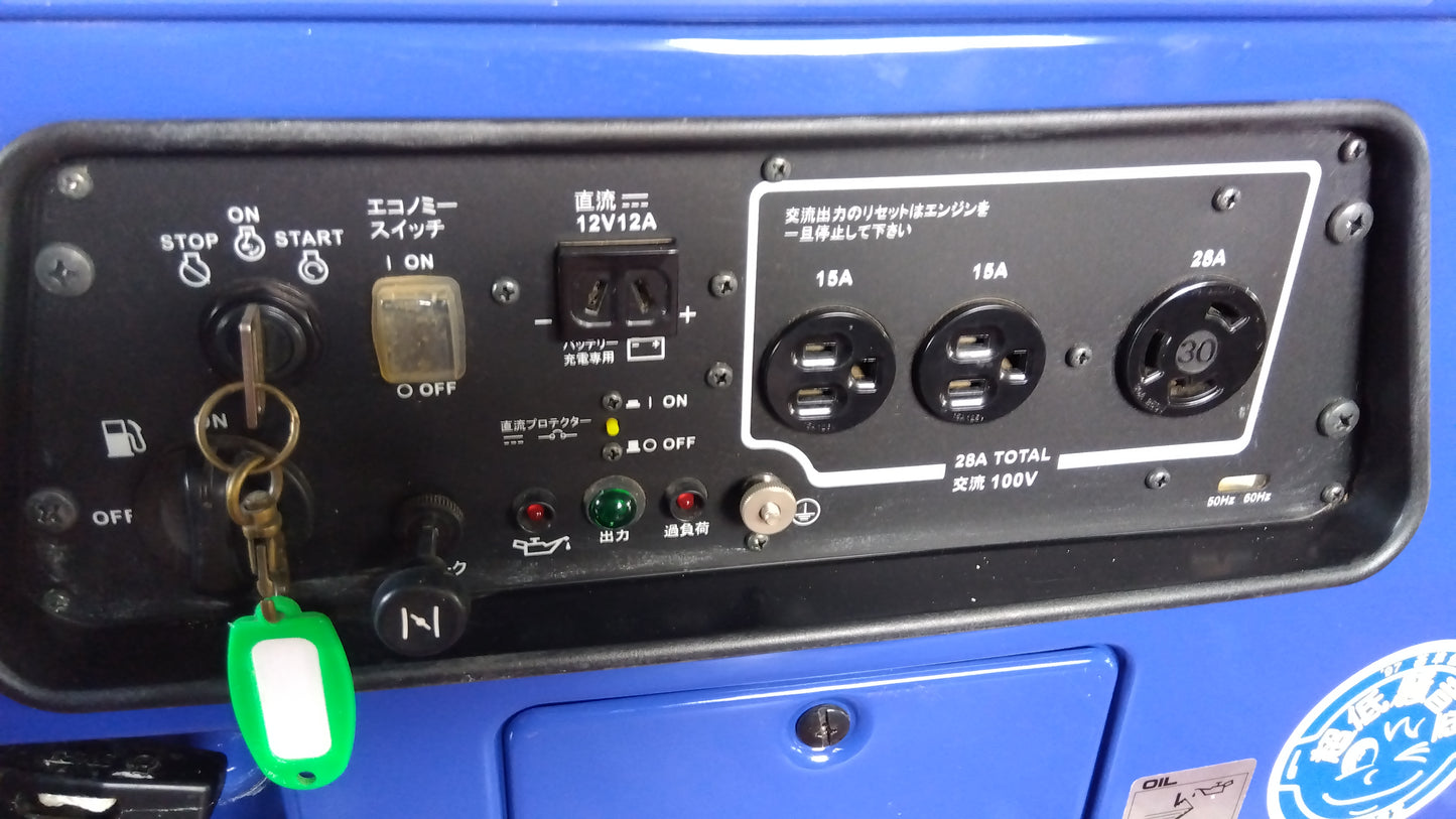 ヤマハ　中古　発電機　EF2800iSE　「宮城店2249P」