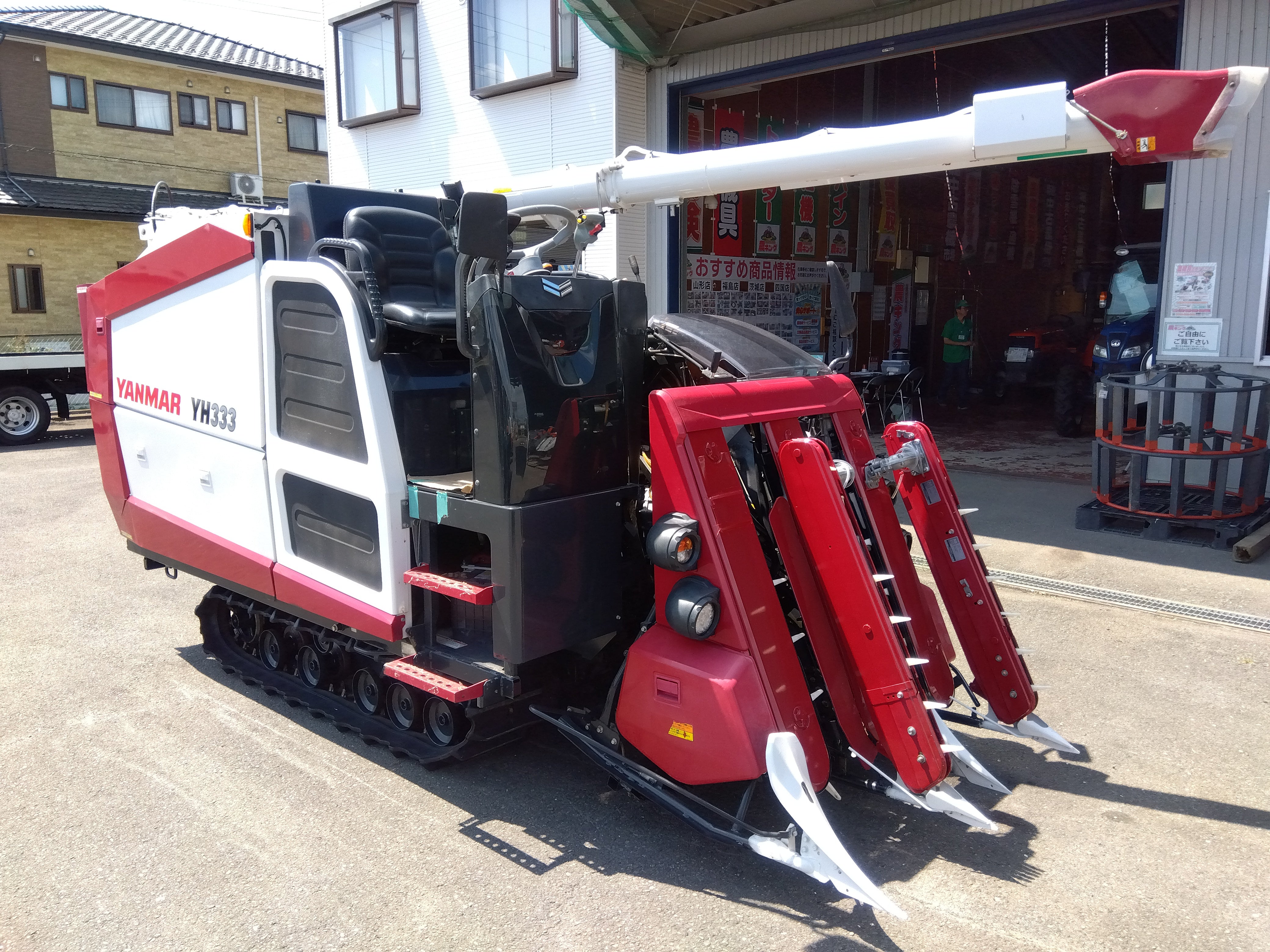 成約済み - コンバイン – Page 2 – 農キング