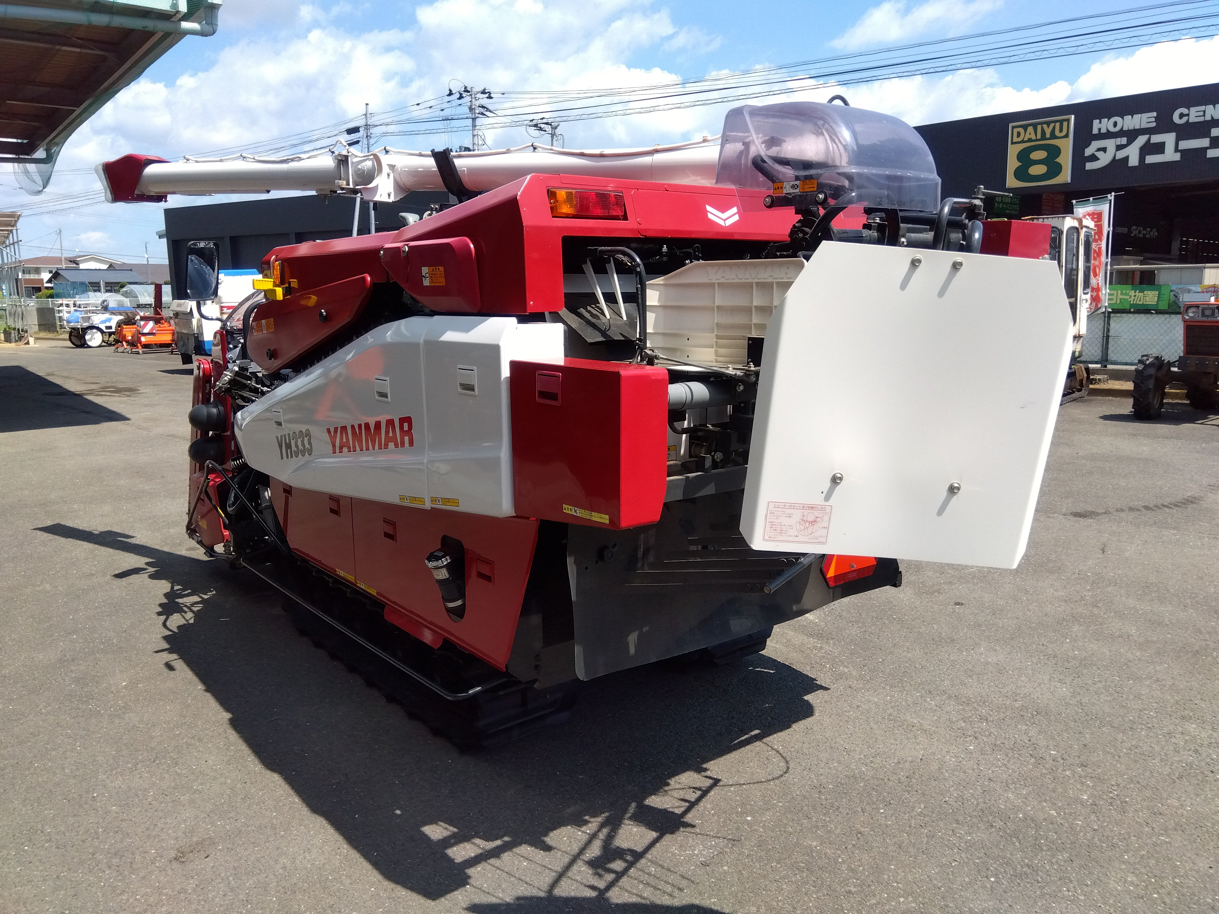 【福岡県みやま市】YANMAR　ヤンマーラジェーター重機コンバインディーゼル　２ 福岡県みやま市】YANMAR ヤンマーラジェーター重機コンバイン