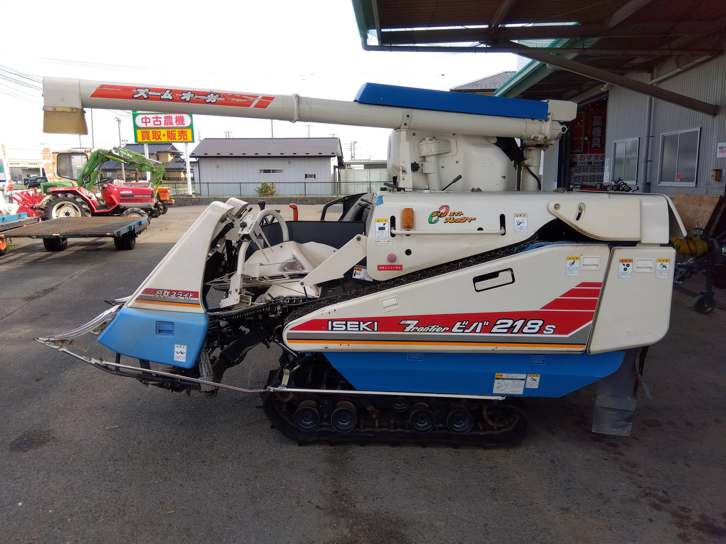 イセキ　中古　コンバイン　HVS218G-ZKVHWC　（ジャンク品）　「宮城店2244P」