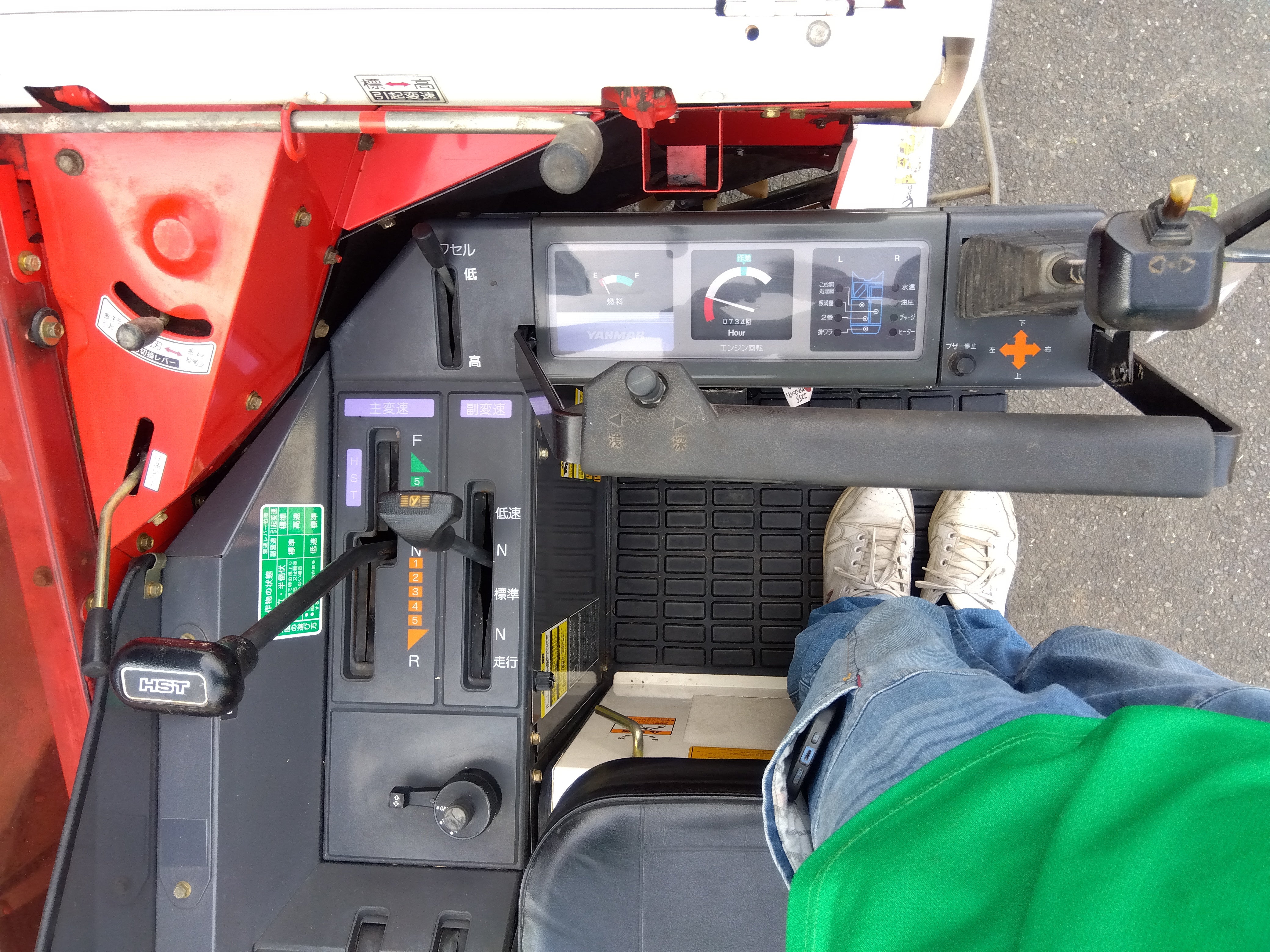 ヤンマー 中古 コンバイン Ee-8 『宮城店2255』P – 農キング