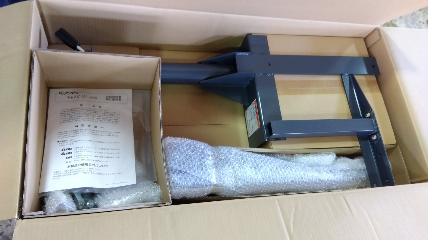 クボタ　中古コンバインキャノピー　PC448　山形店