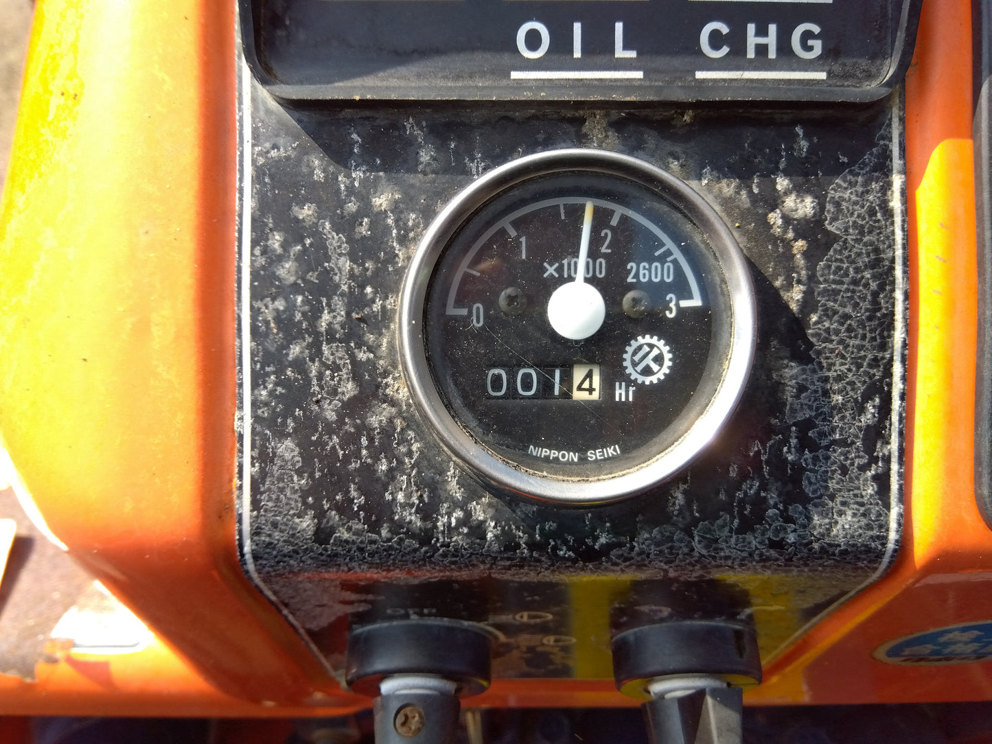 クボタ　中古　トラクター　B1600DT