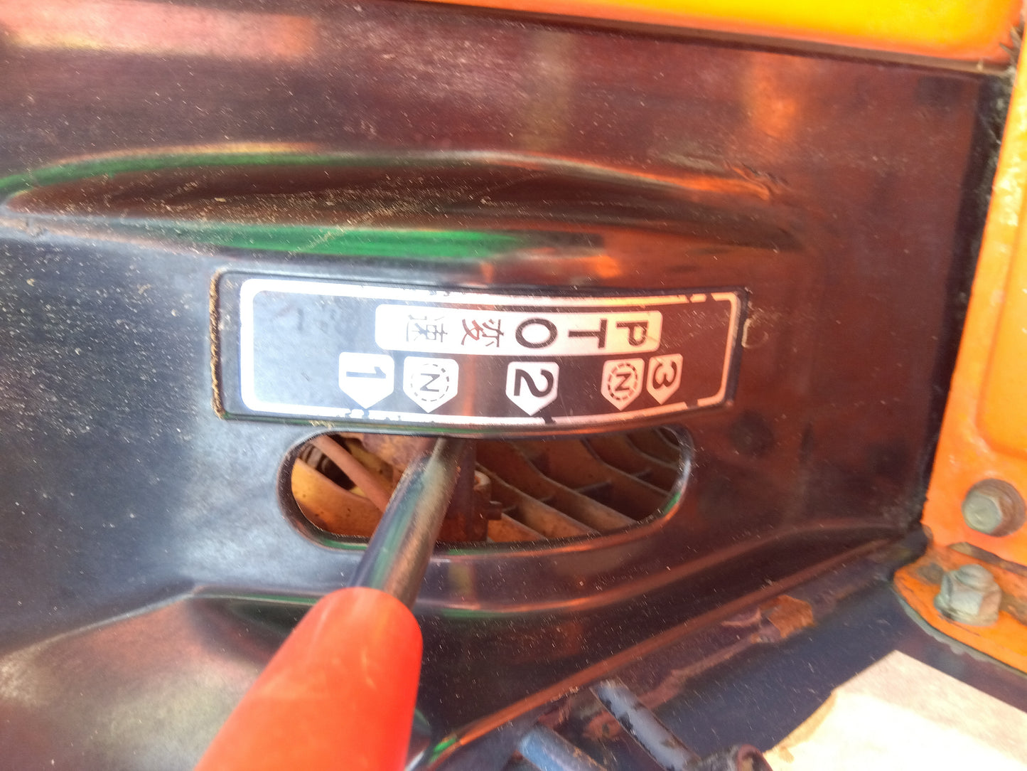 クボタ　中古　トラクター　B1600DT