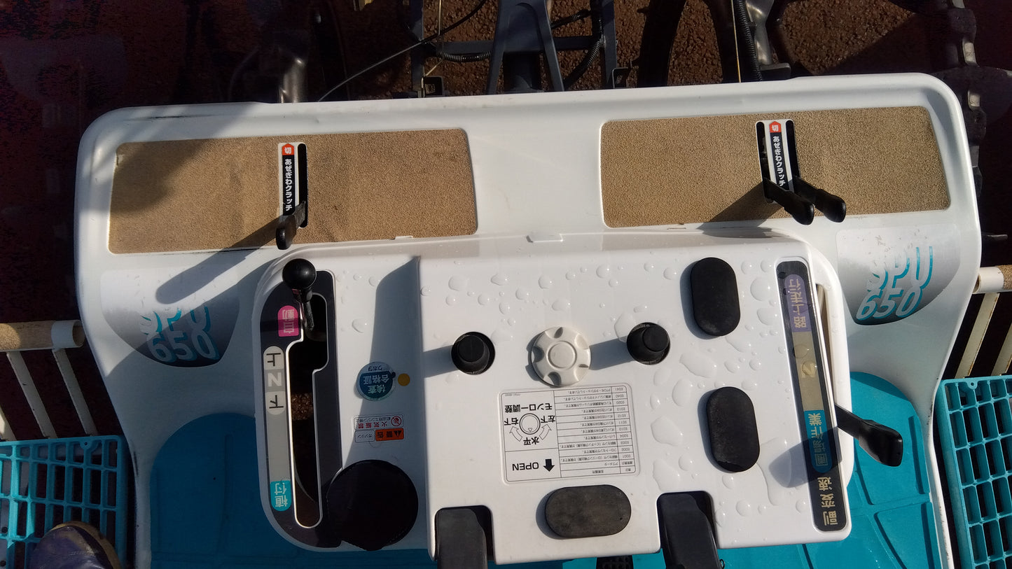 クボタ　中古田植機　ジャンク品　部品取り用　山形店