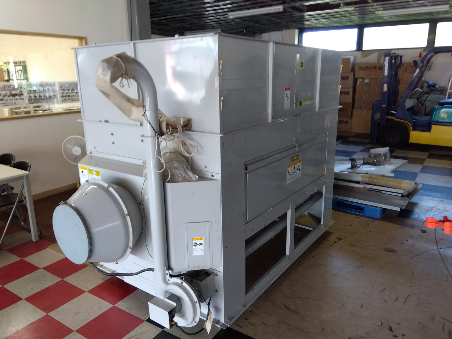 山本　中古　乾燥機　NCD-17UXF