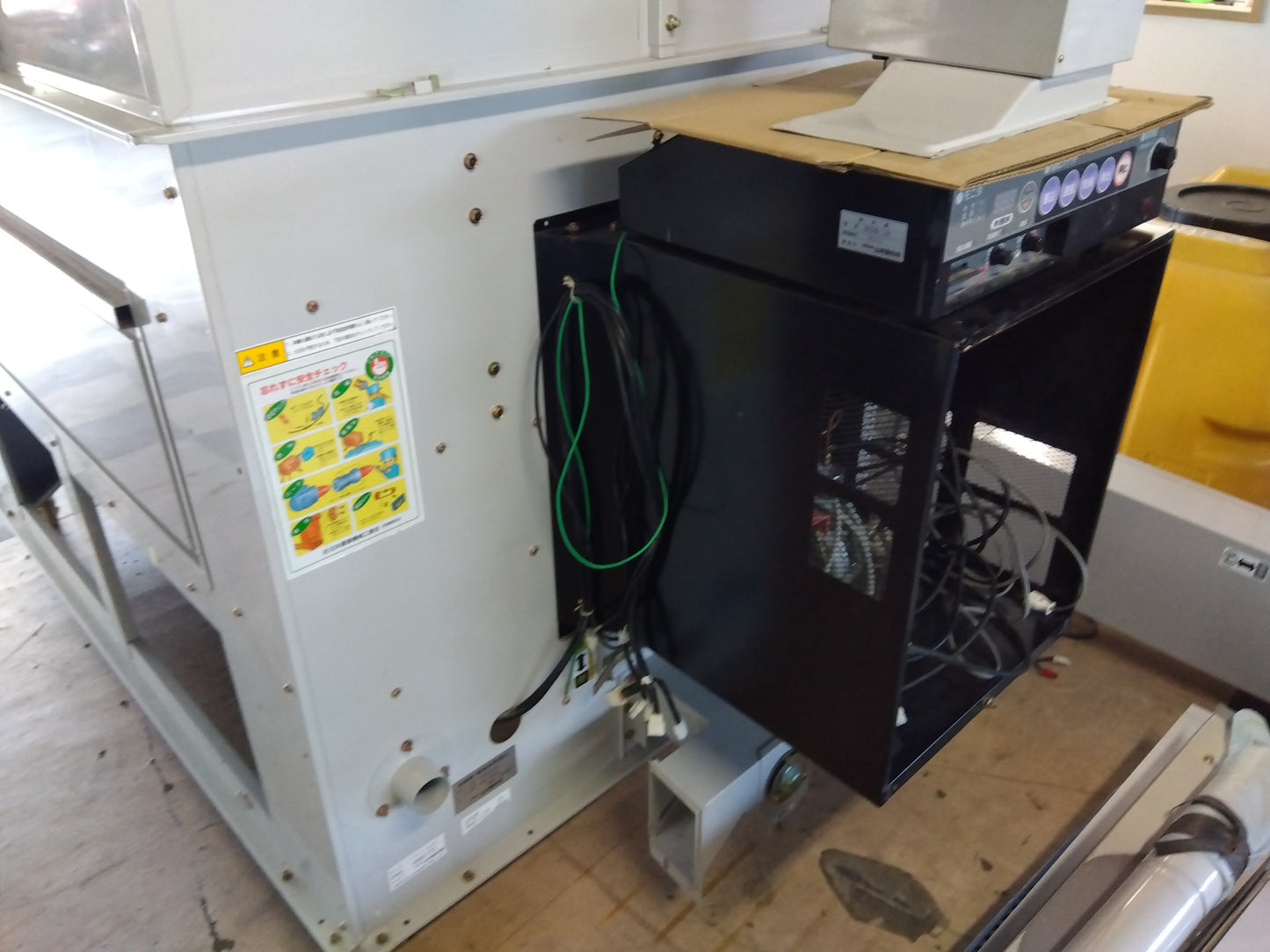 山本　中古　乾燥機　NCD-17UXF