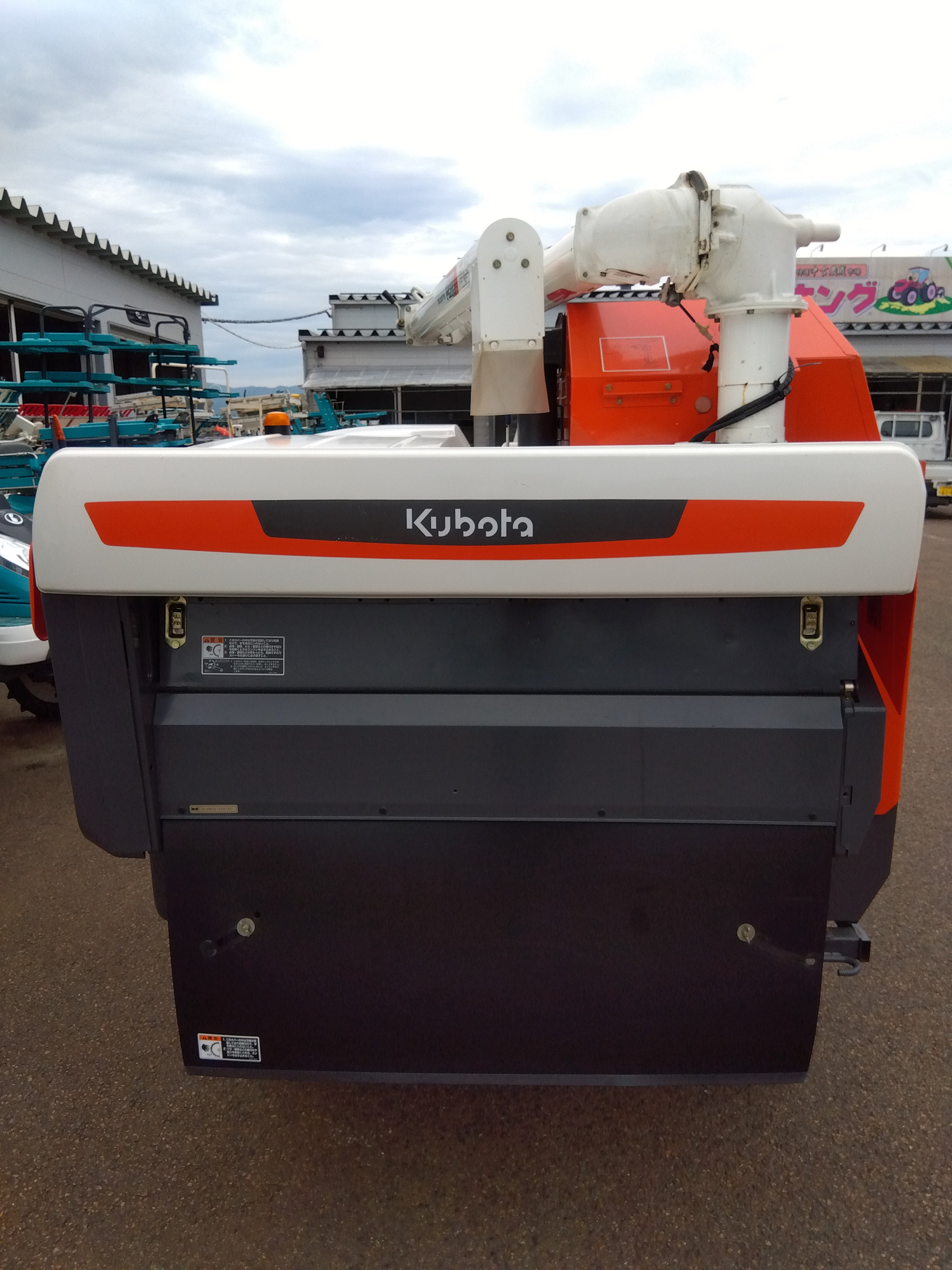 クボタ 中古 コンバイン AR323 GDXMW2 【山形店 9268】 – 農キング