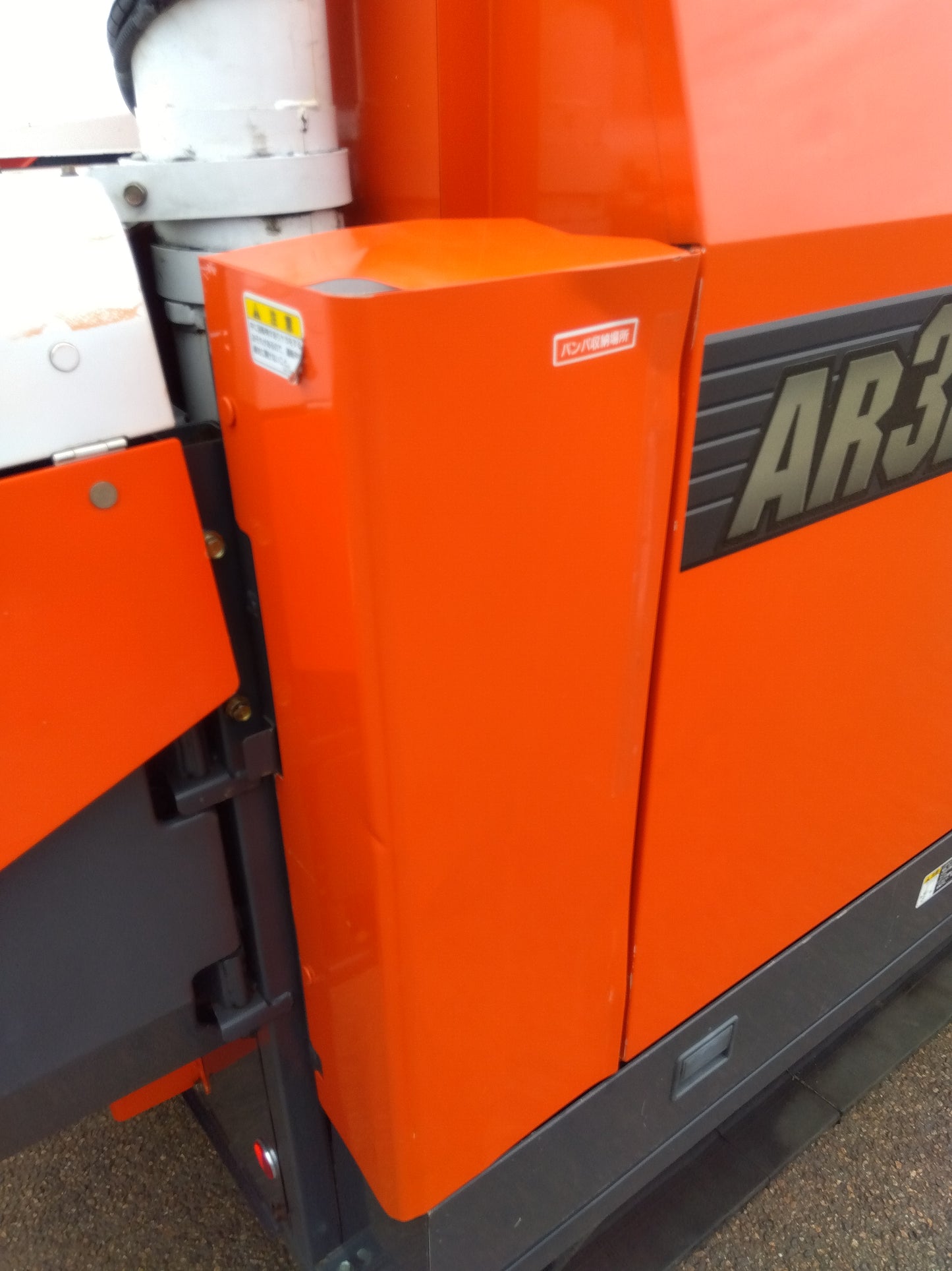 クボタ 中古 コンバイン AR323 GDXMW2 【山形店 9268】