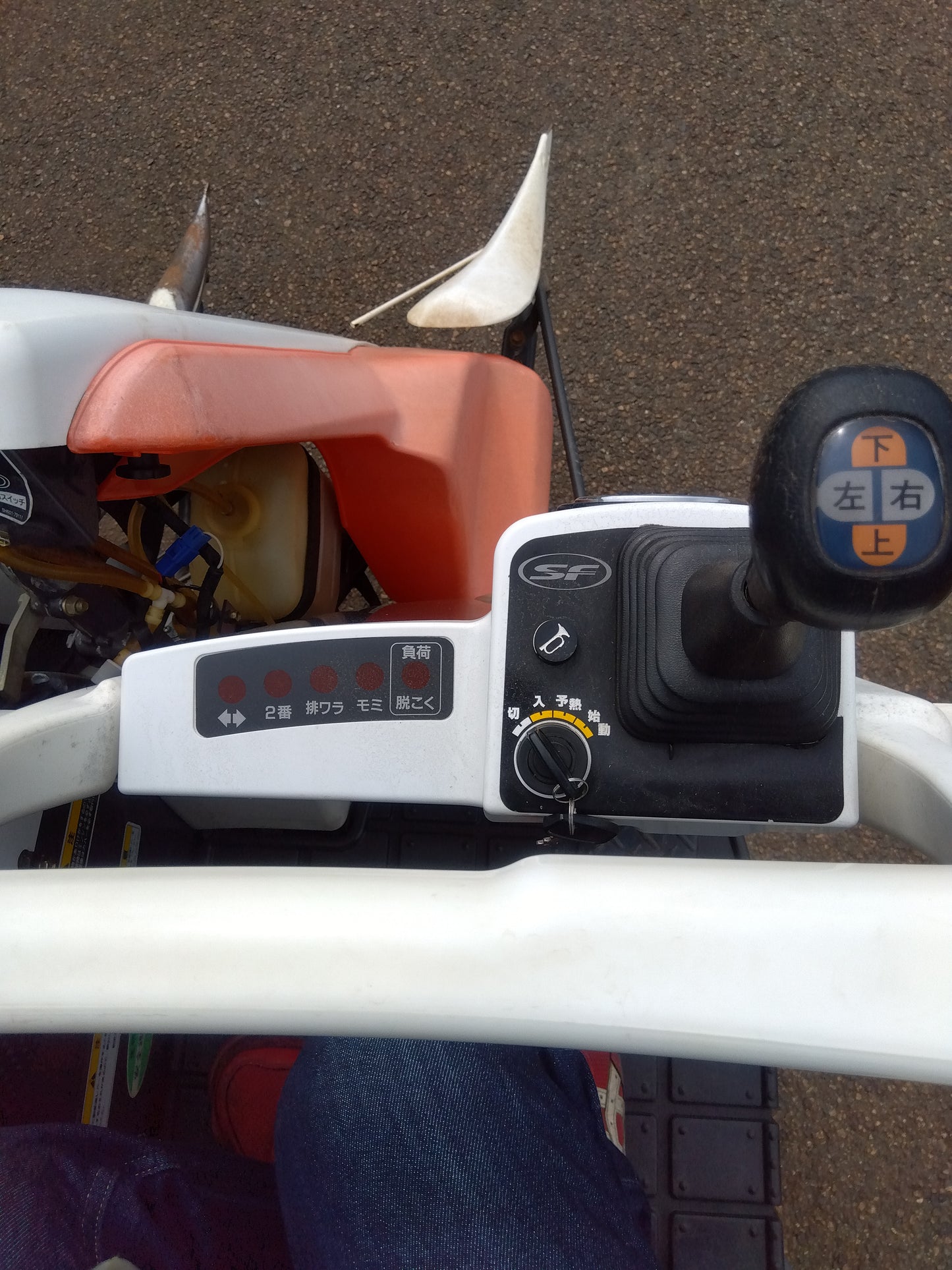 クボタ 中古 コンバイン AR323 GDXMW2 【山形店 9268】