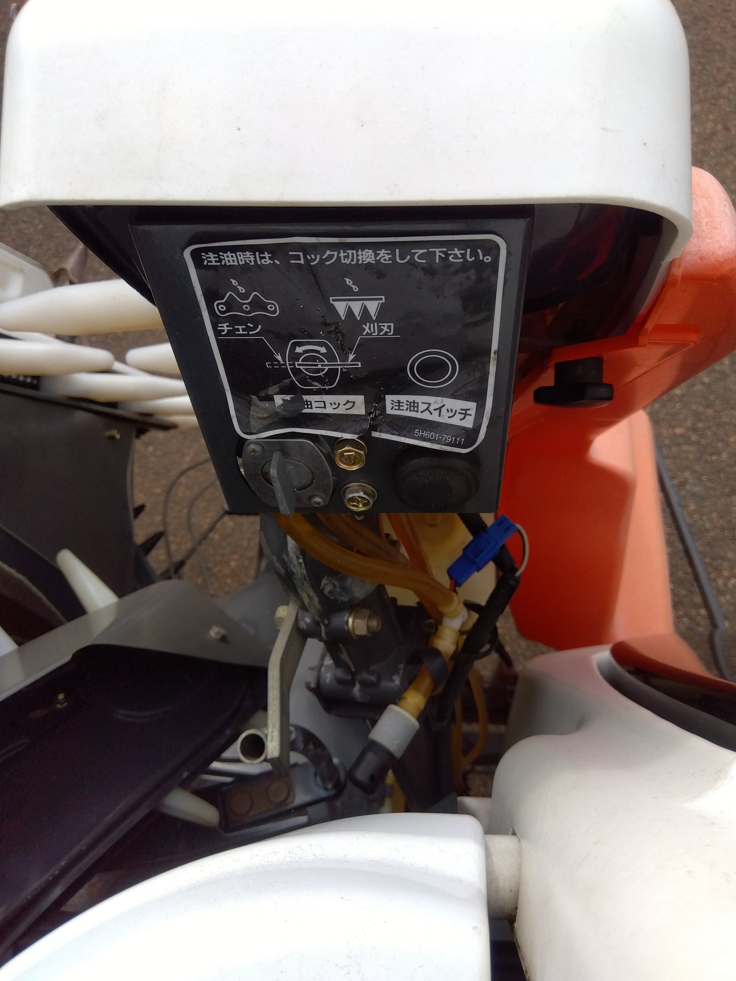 クボタ 中古 コンバイン AR323 GDXMW2 【山形店 9268】