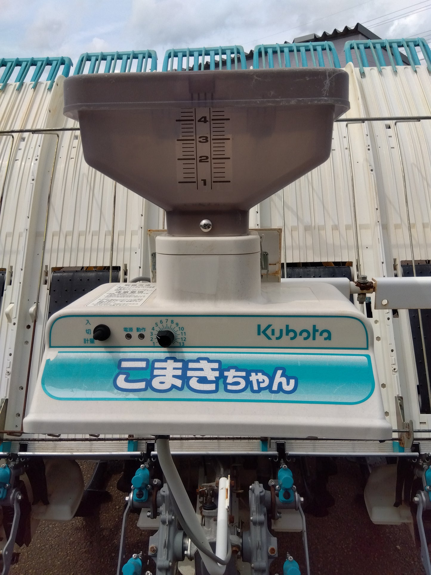 クボタ 中古 田植機 NSU65-IT5FR 【山形店 9264】