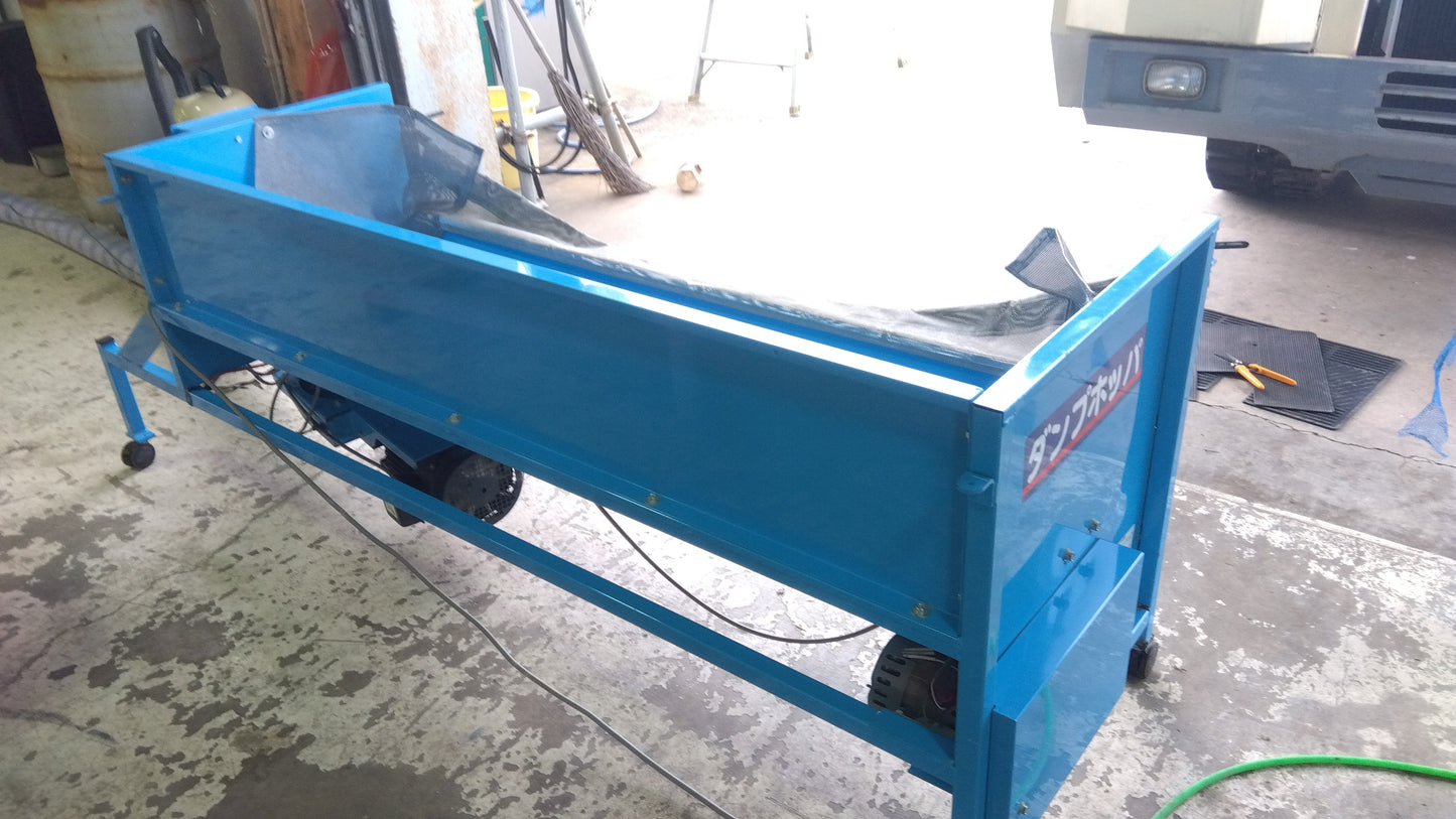 斎藤農機　中古ダンプホッパ　BL-170ZT　山形店