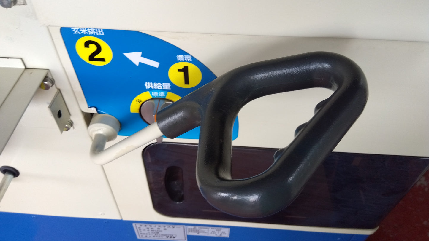 サタケ 中古 籾摺機 NPS450FXAM 「宮城店2276P」