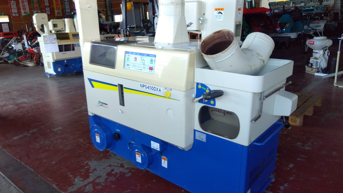 サタケ 中古 籾摺機 NPS450DXAM (1)「宮城店2263P」